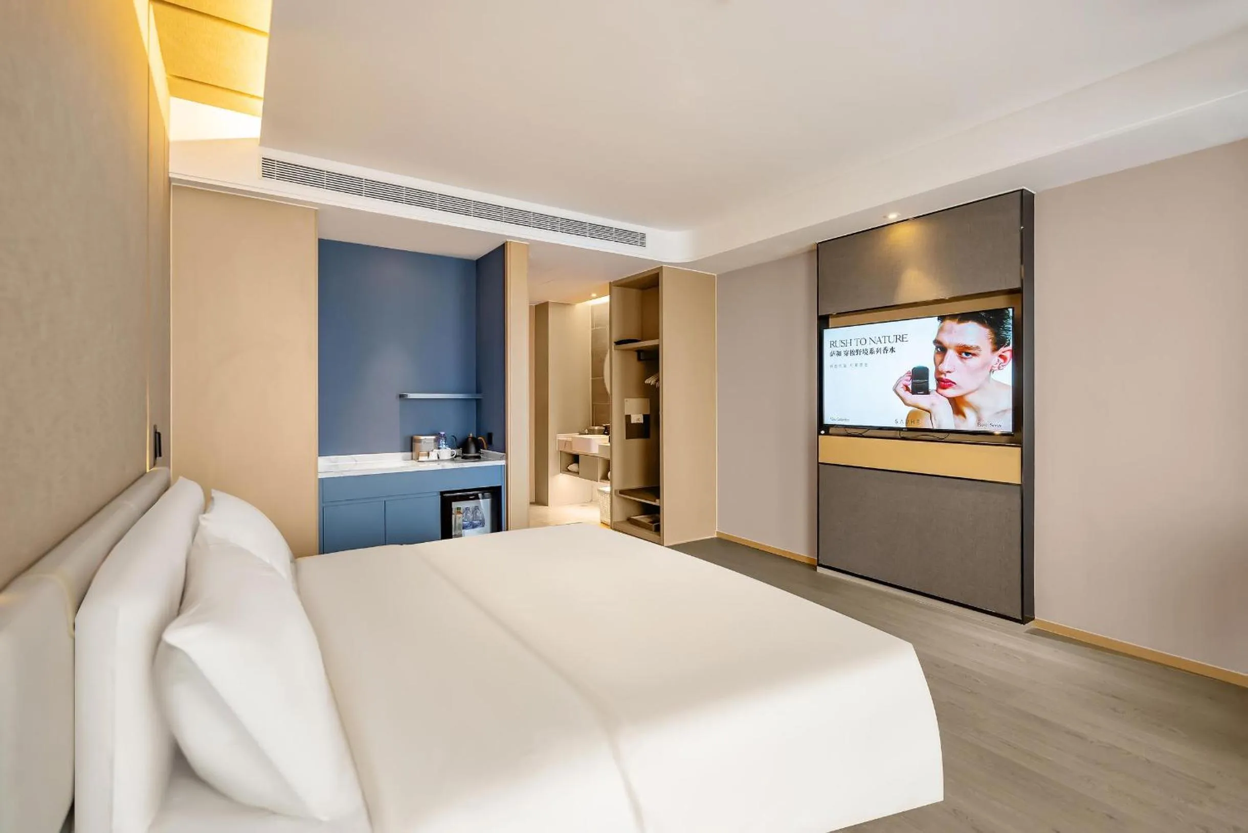 Bed in Atour S Hotel Xining Haihu New District SDIC Plaza