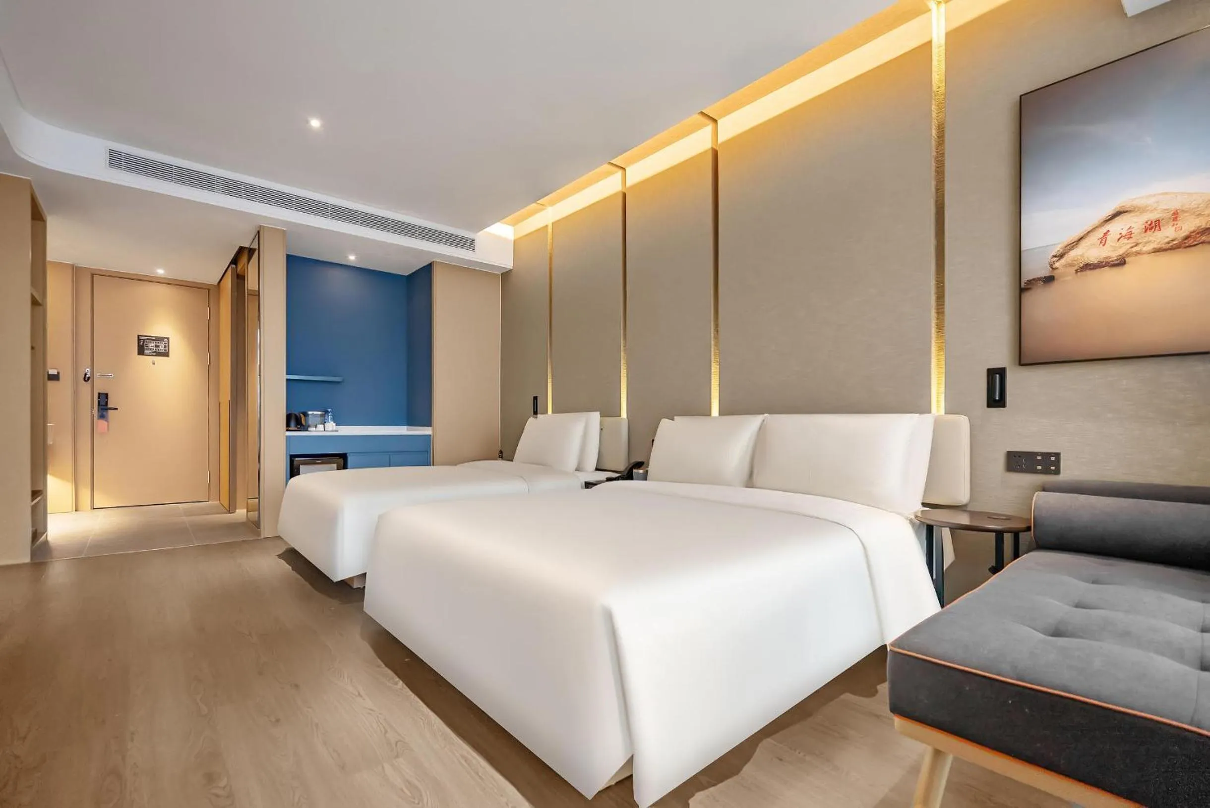 Bed in Atour S Hotel Xining Haihu New District SDIC Plaza