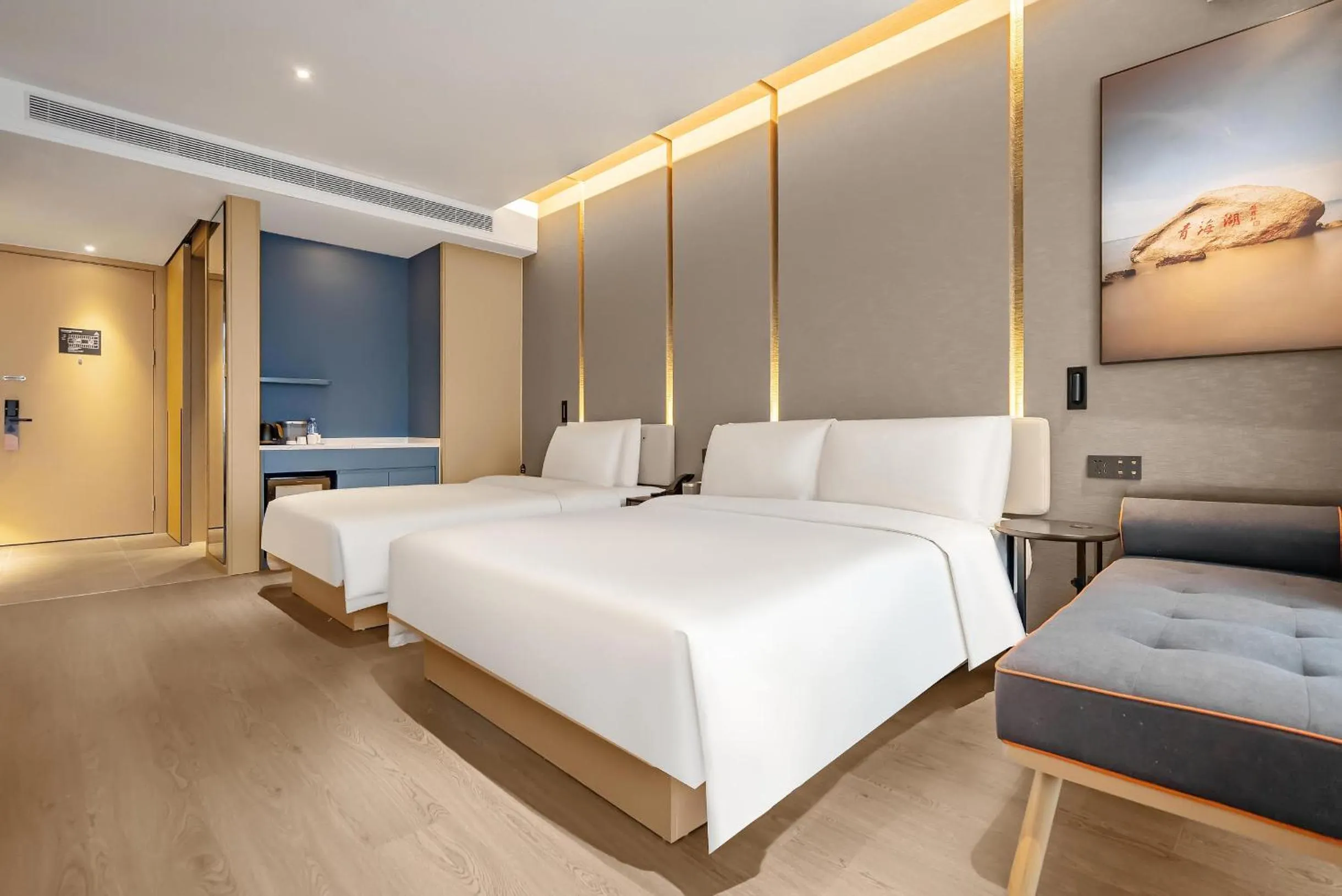 Bed in Atour S Hotel Xining Haihu New District SDIC Plaza