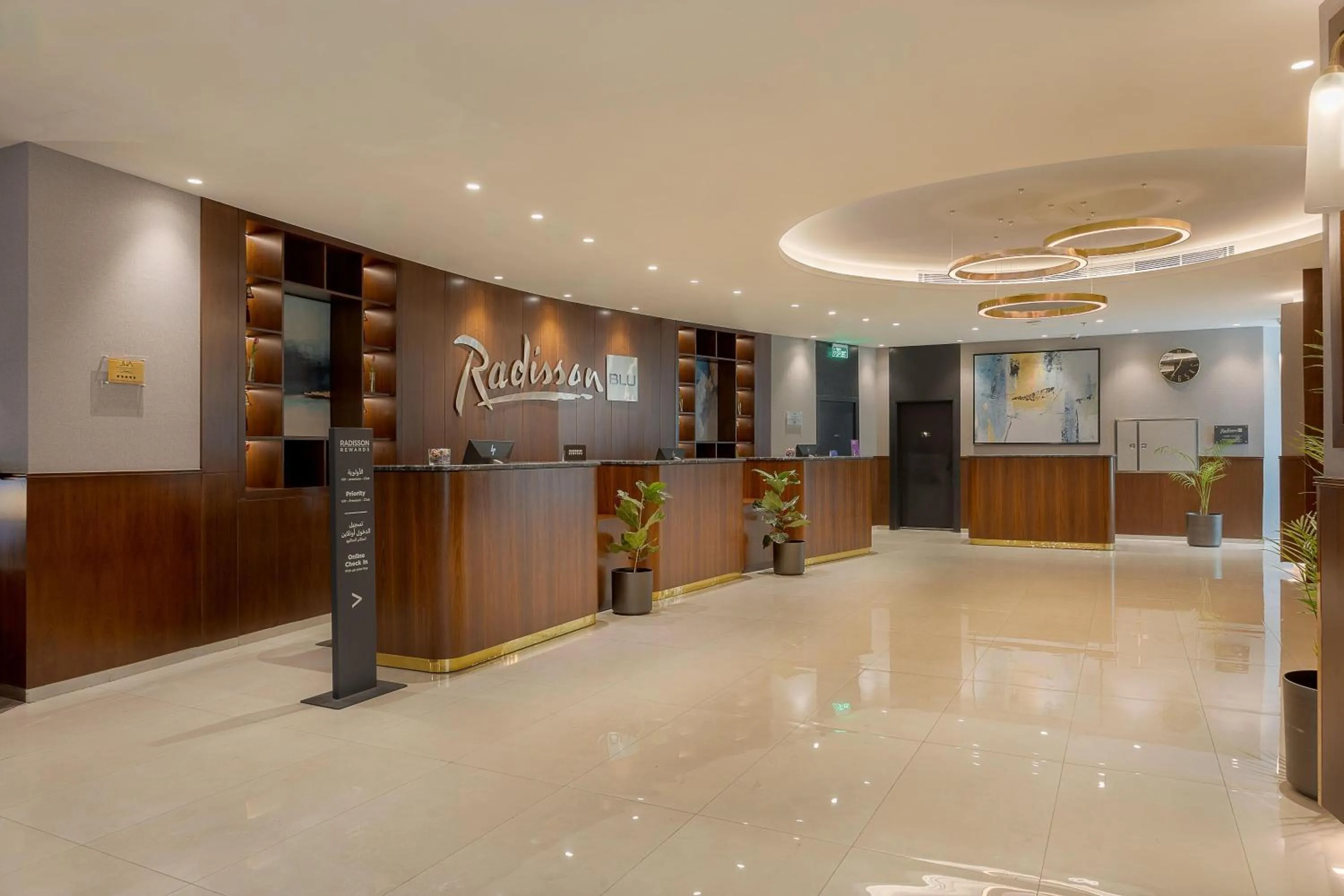 Lobby or reception in Radisson Blu Hotel, Amman Galleria Mall
