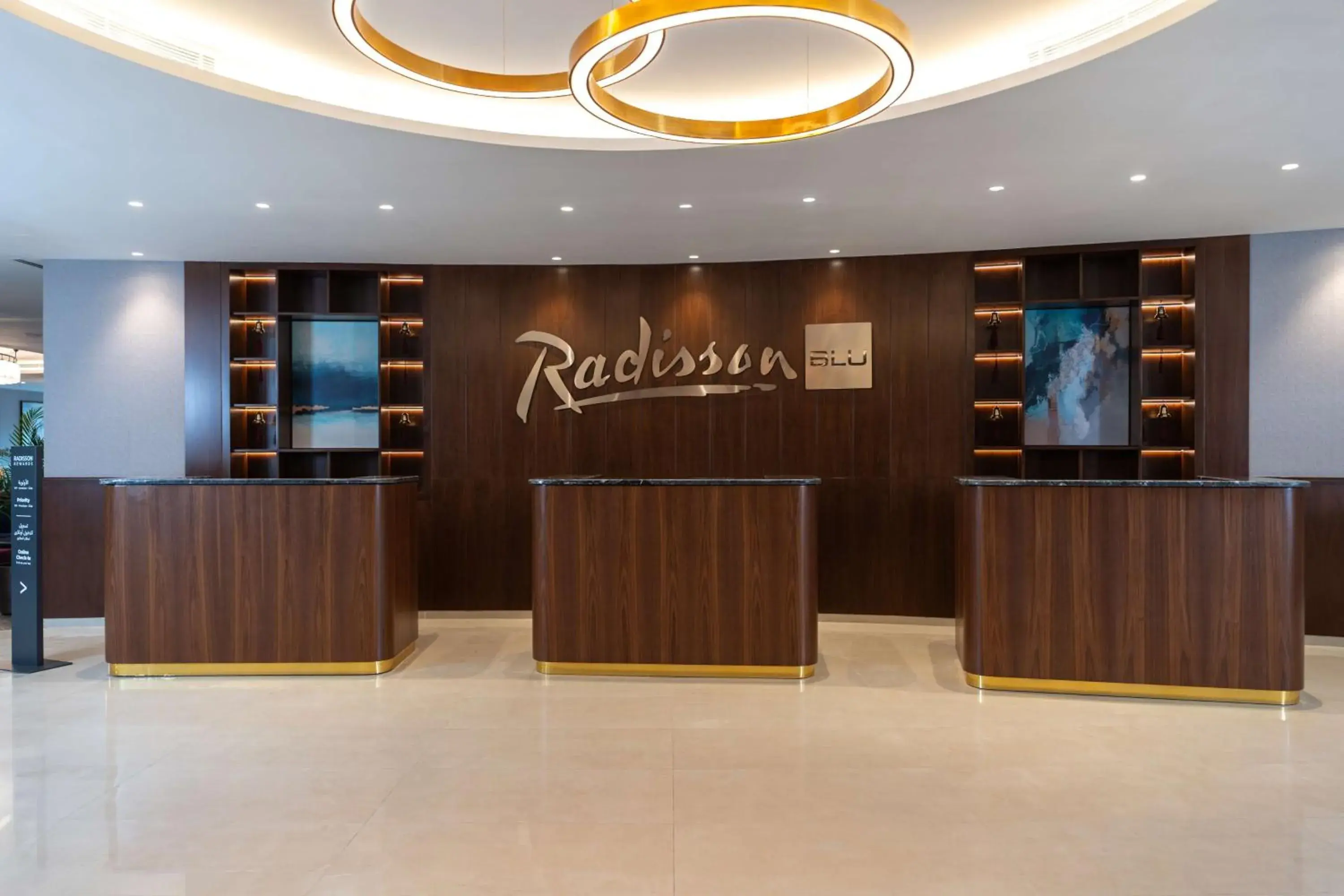Lobby or reception in Radisson Blu Hotel, Amman Galleria Mall Lobby or reception in Radisson Blu Hotel, Amman Galleria Mall