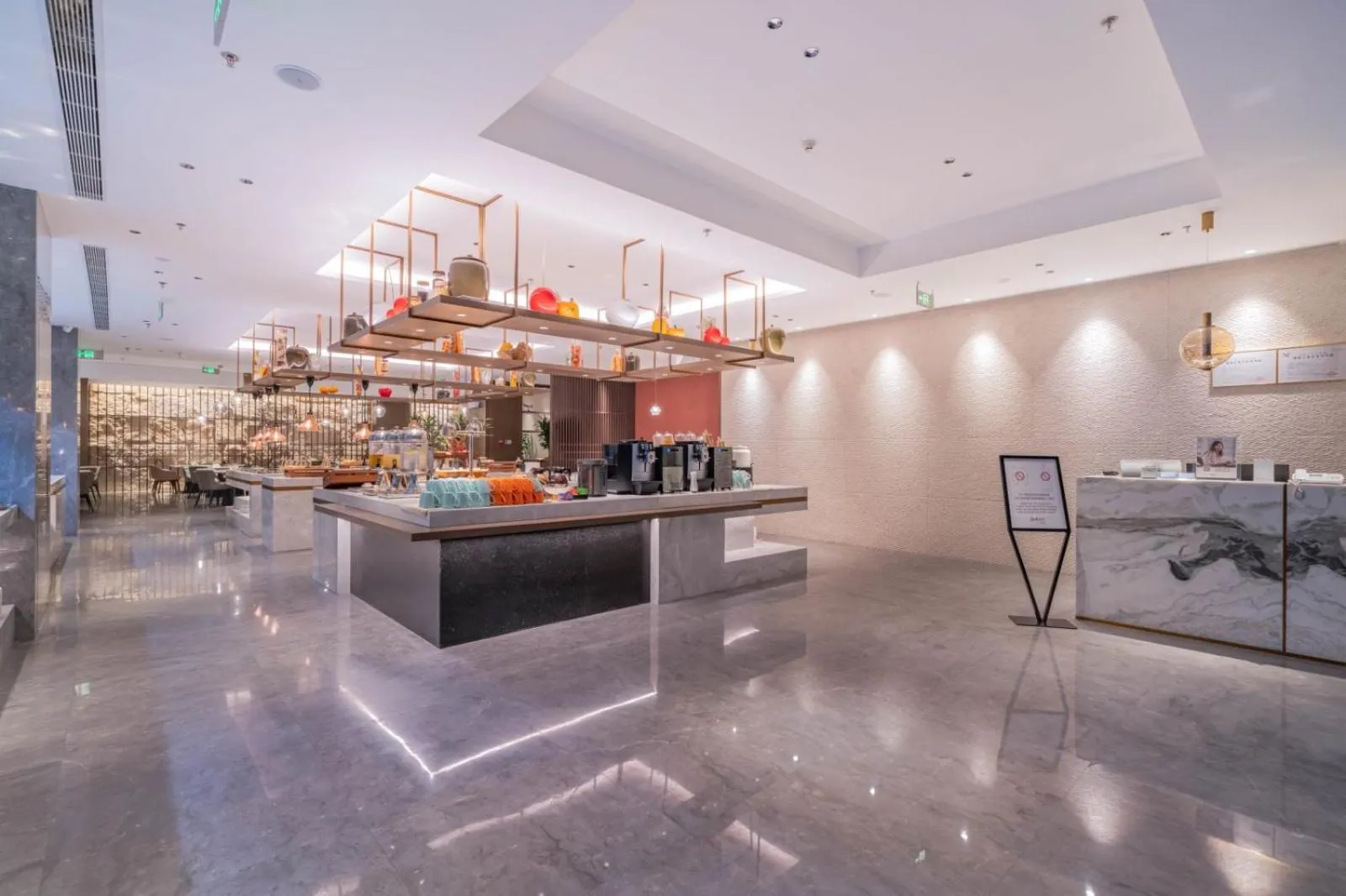 Radisson Hotel, Beijing DaXing Airport