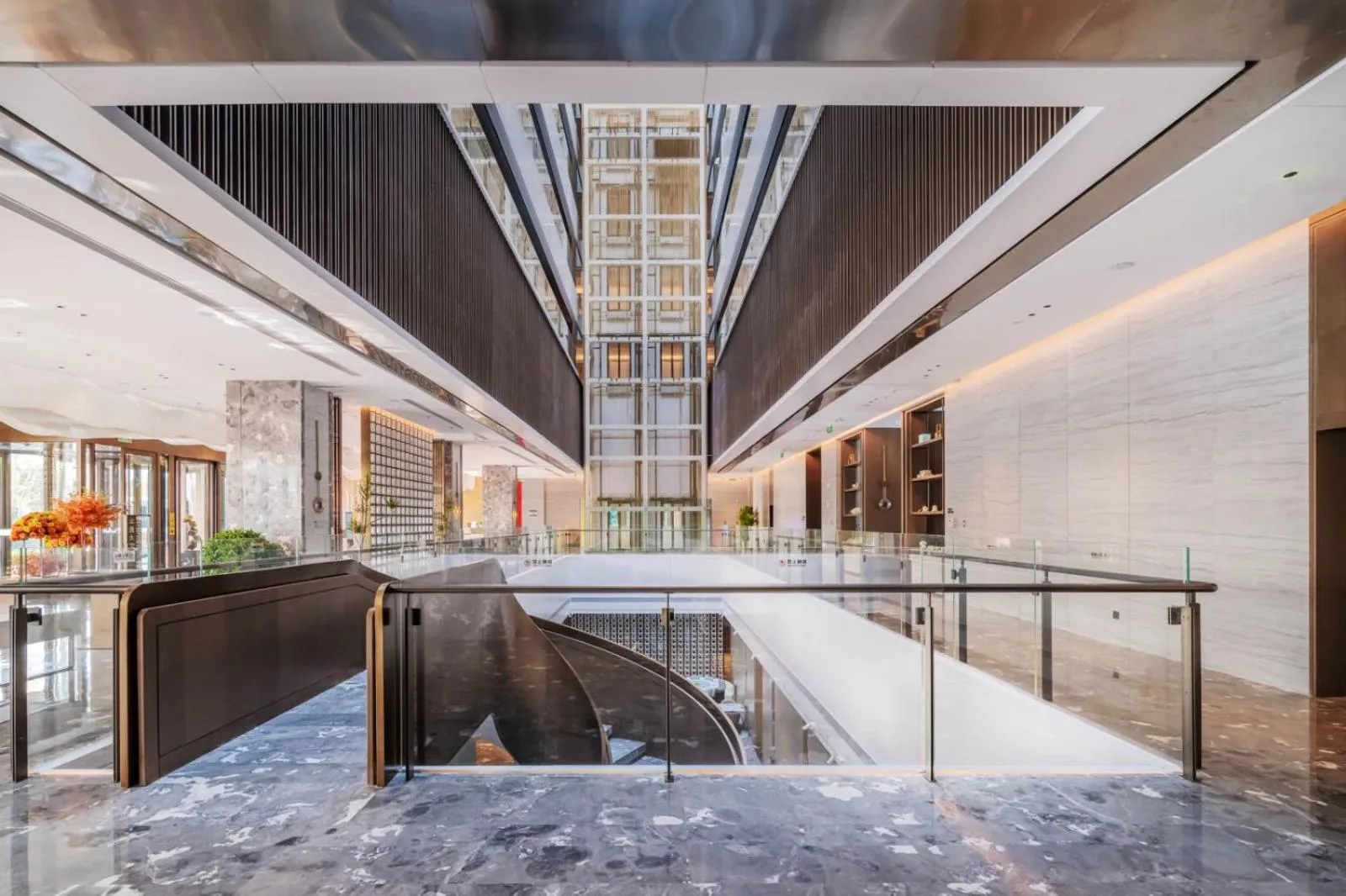 Radisson Hotel, Beijing DaXing Airport