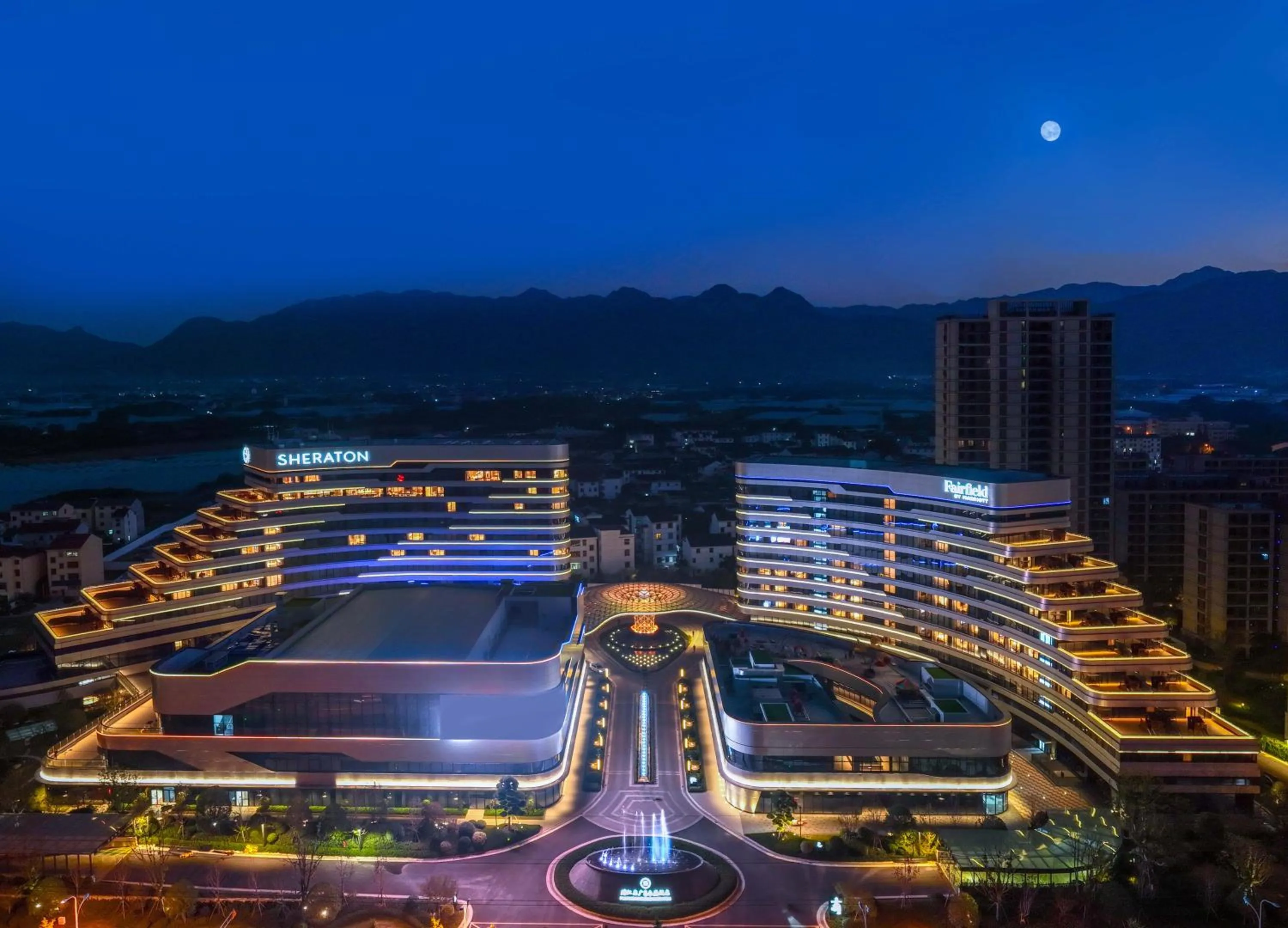 Night in Fairfield by Marriott Pujiang
