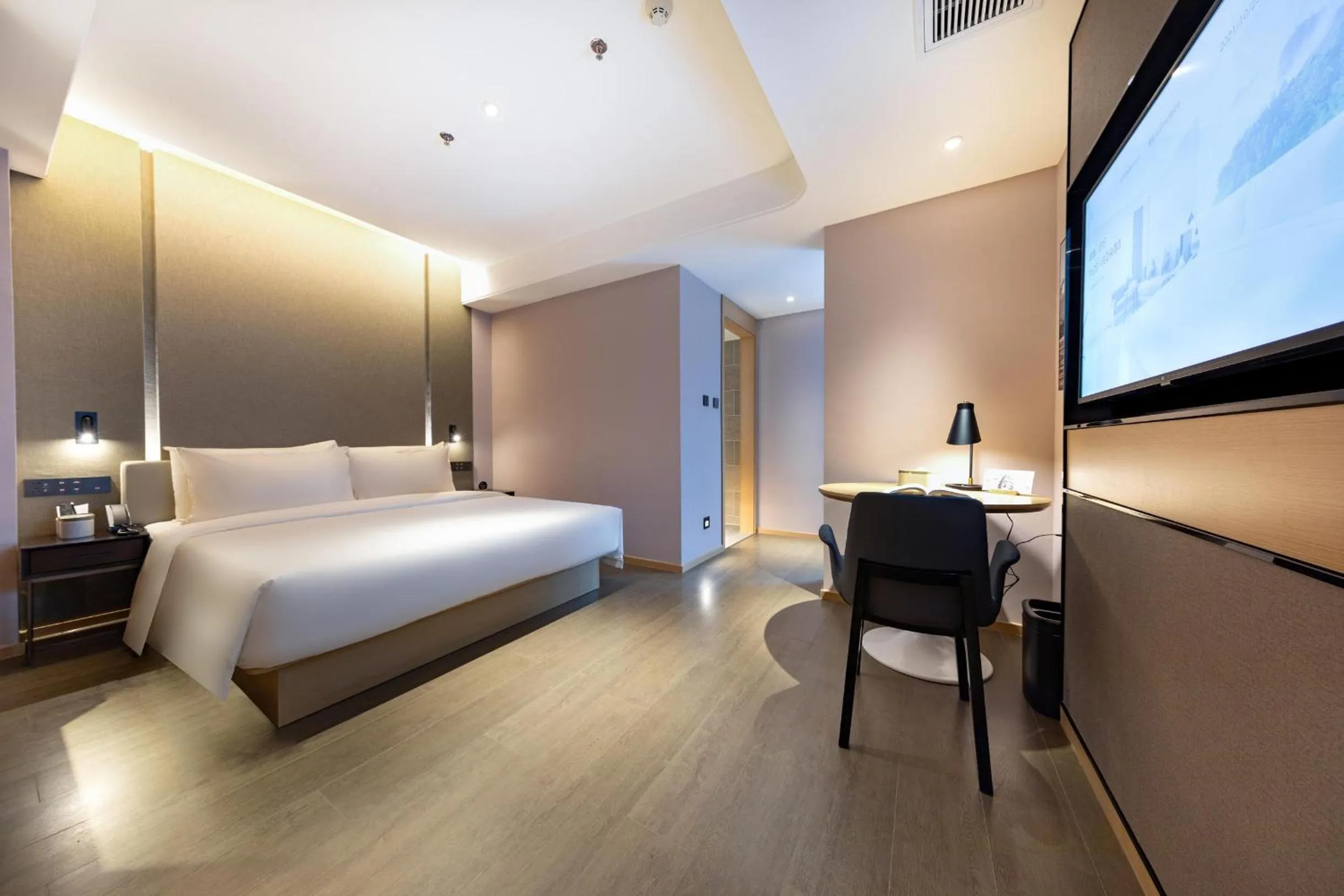 Bed in Atour Hotel Zhuhai Wanchai Port Hengqin International Convention and Exhibition Center