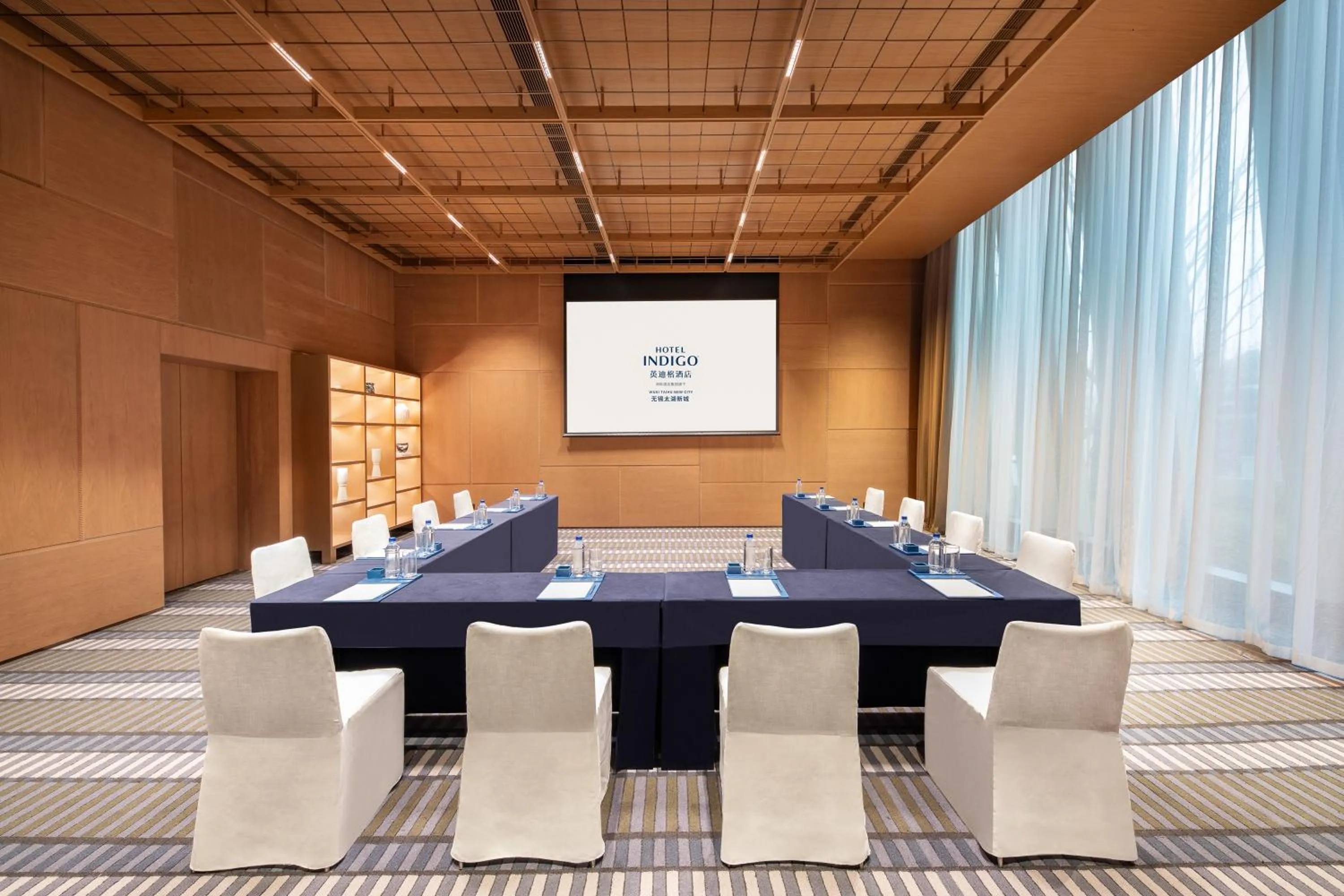 Meeting/conference room in Hotel Indigo Wuxi Taihu New City