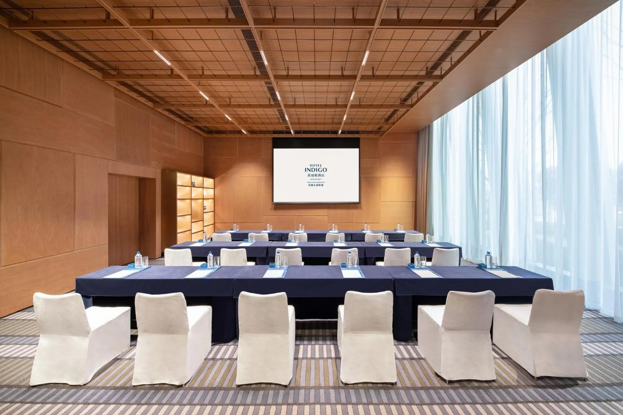 Meeting/conference room in Hotel Indigo Wuxi Taihu New City