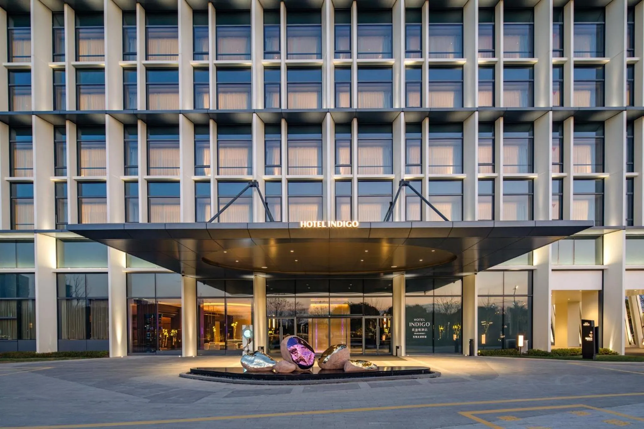 Property building in Hotel Indigo Wuxi Taihu New City