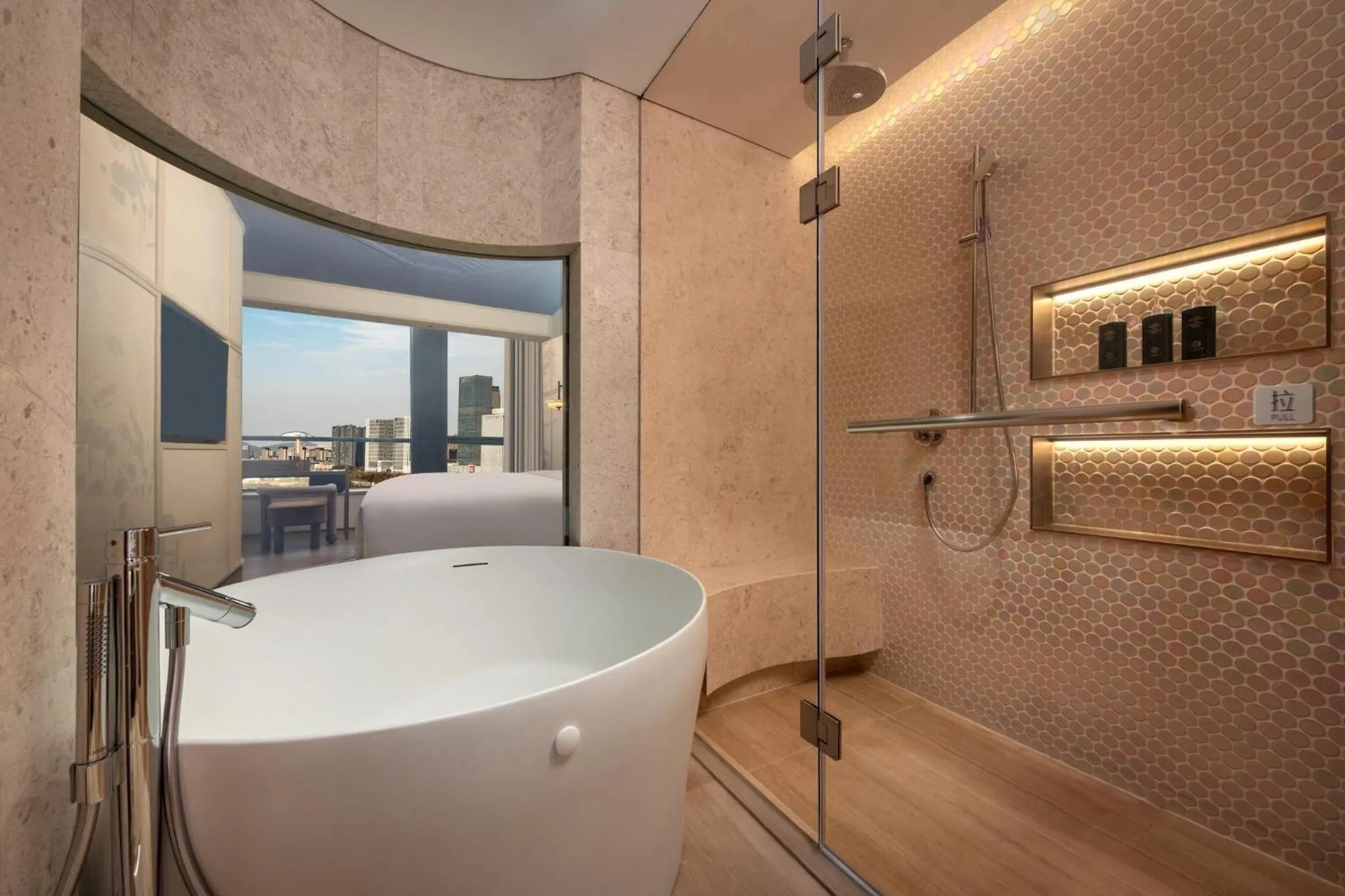 Bathroom in Hotel Indigo Wuxi Taihu New City