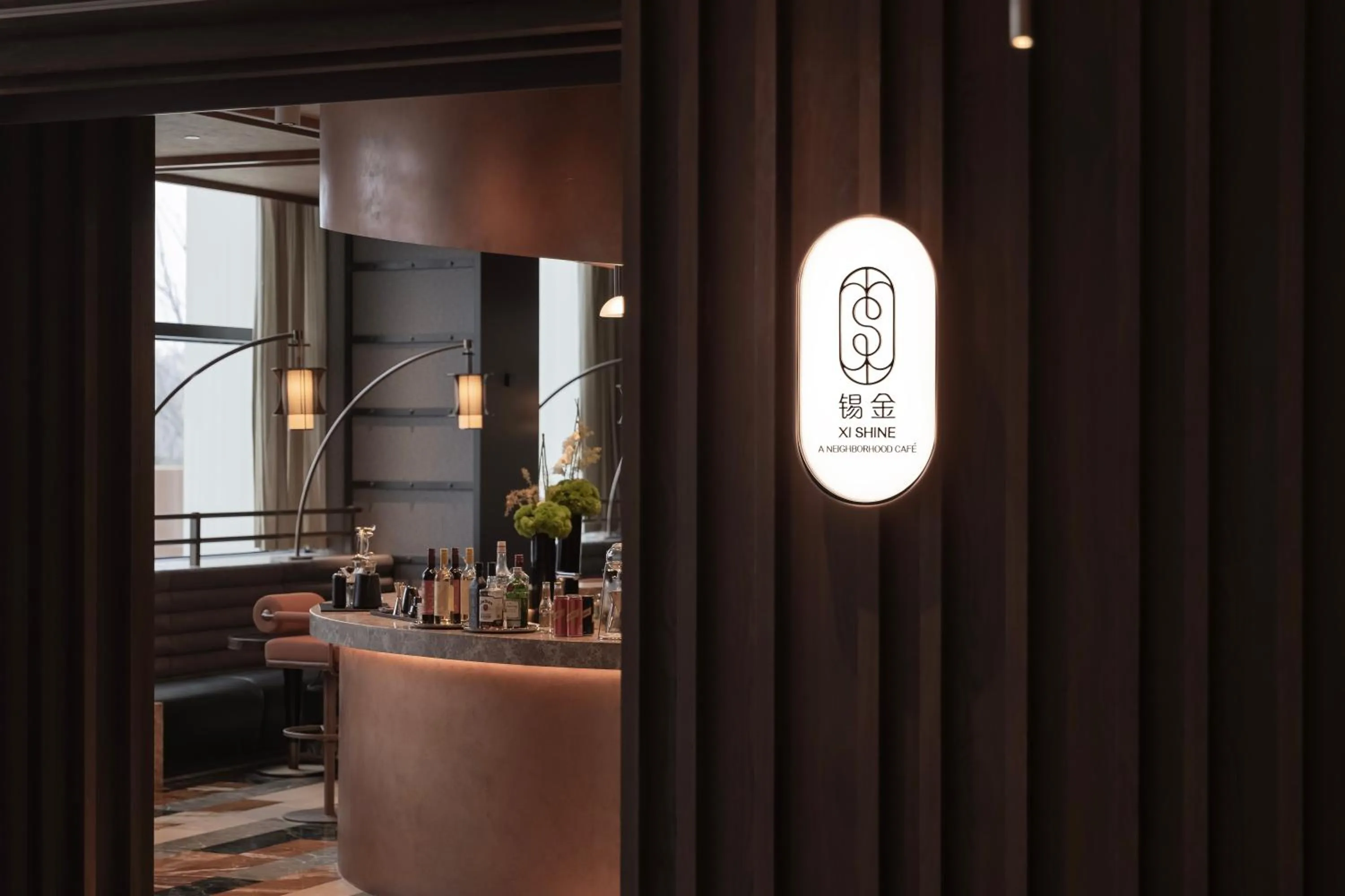 Restaurant/places to eat in Hotel Indigo Wuxi Taihu New City