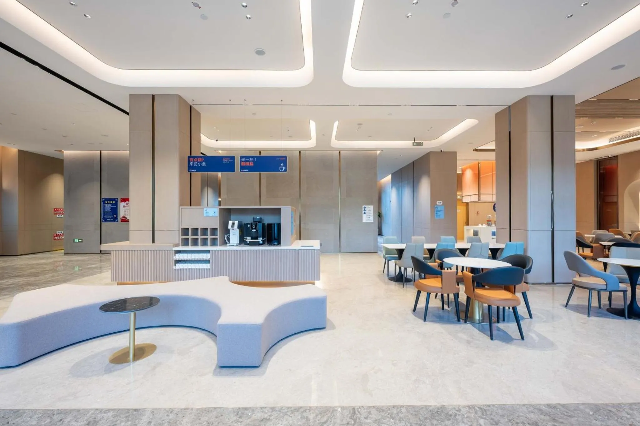 Property building in Holiday Inn Express Haiyan by IHG