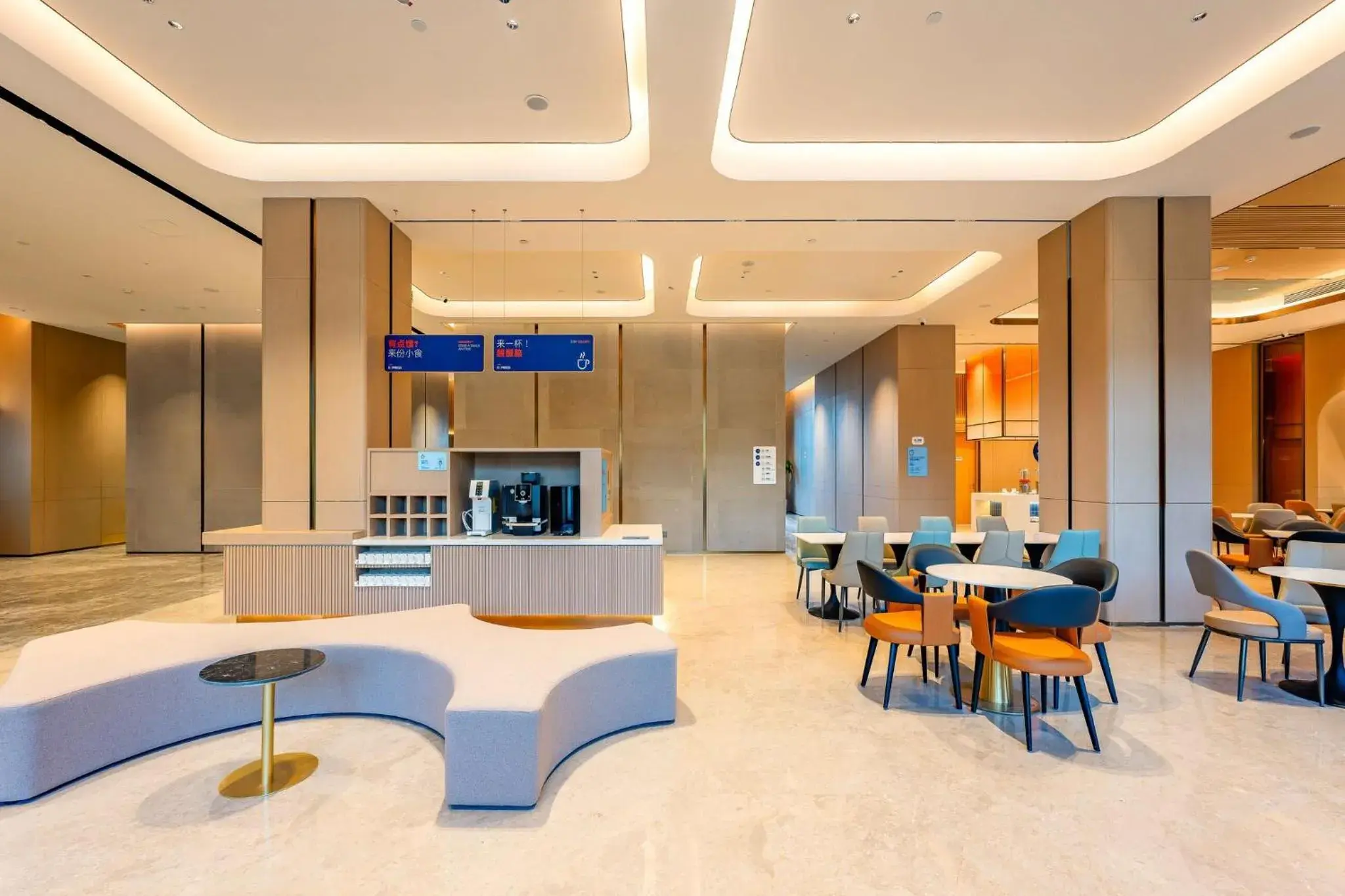 Restaurant/places to eat in Holiday Inn Express Haiyan by IHG Restaurant/places to eat in Holiday Inn Express Haiyan by IHG