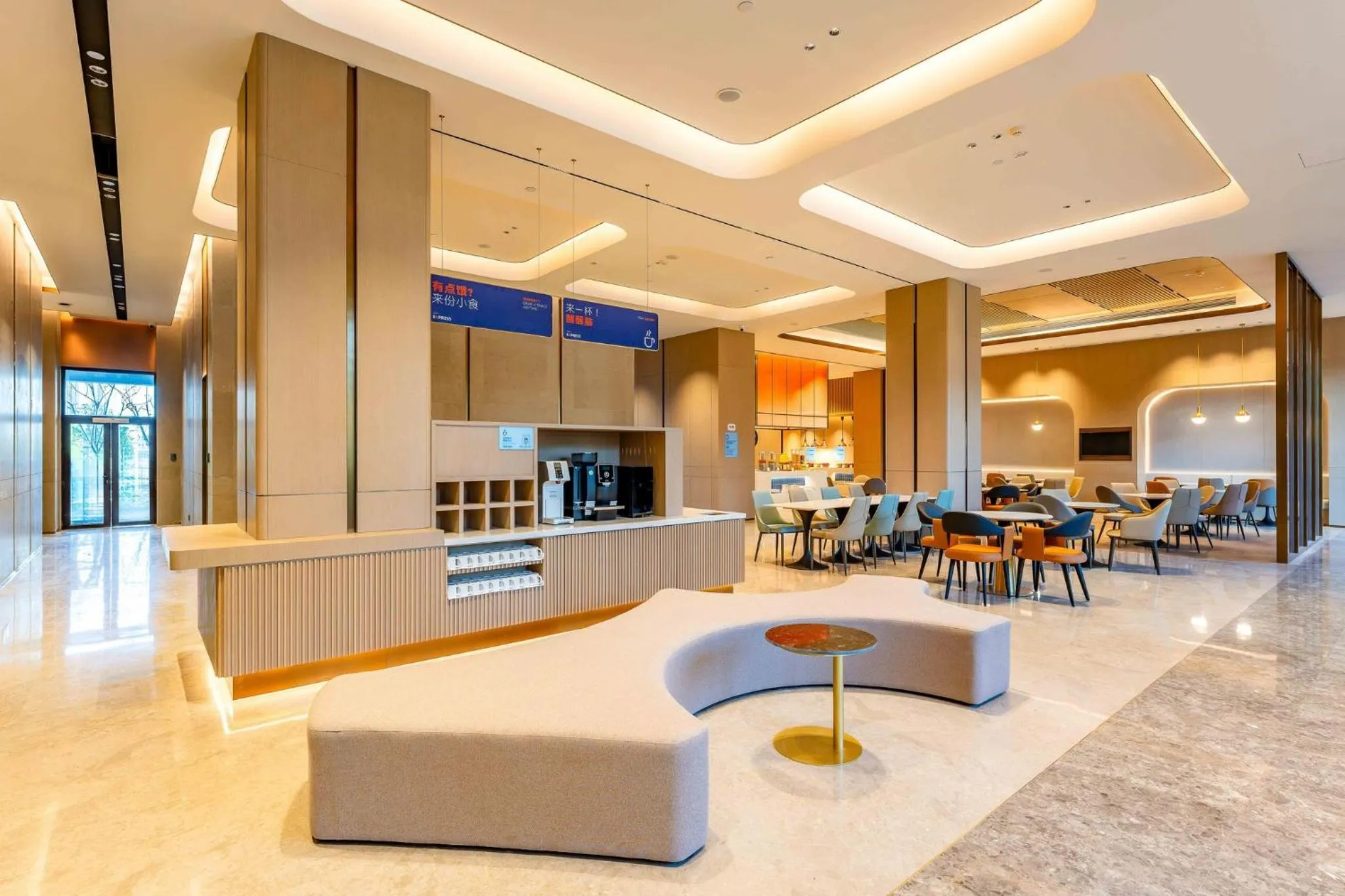 Restaurant/places to eat in Holiday Inn Express Haiyan by IHG