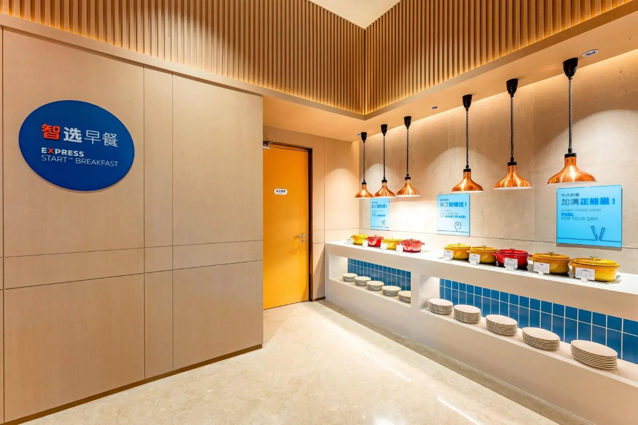 Breakfast in Holiday Inn Express Haiyan by IHG Breakfast in Holiday Inn Express Haiyan by IHG