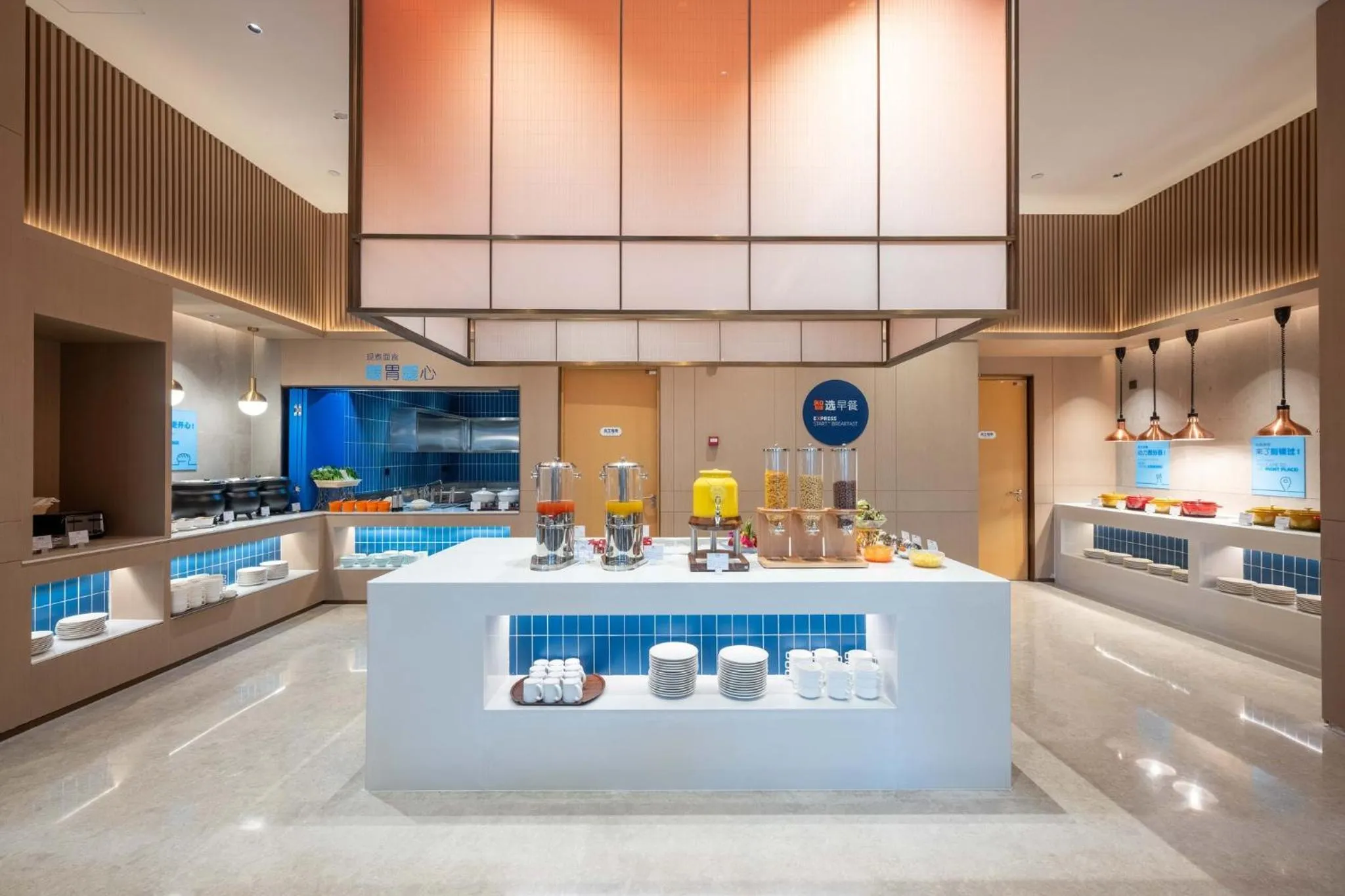 Restaurant/places to eat in Holiday Inn Express Haiyan by IHG