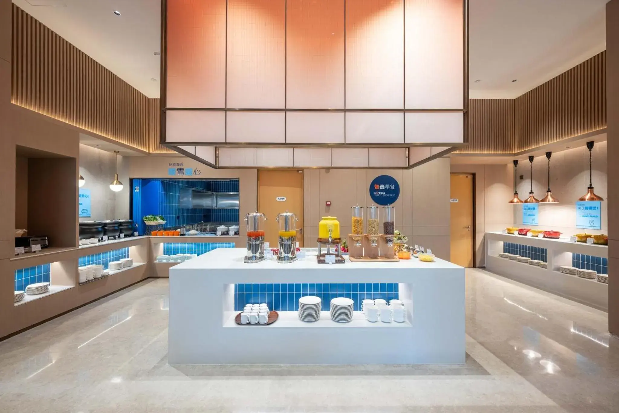 Restaurant/places to eat in Holiday Inn Express Haiyan by IHG Restaurant/places to eat in Holiday Inn Express Haiyan by IHG