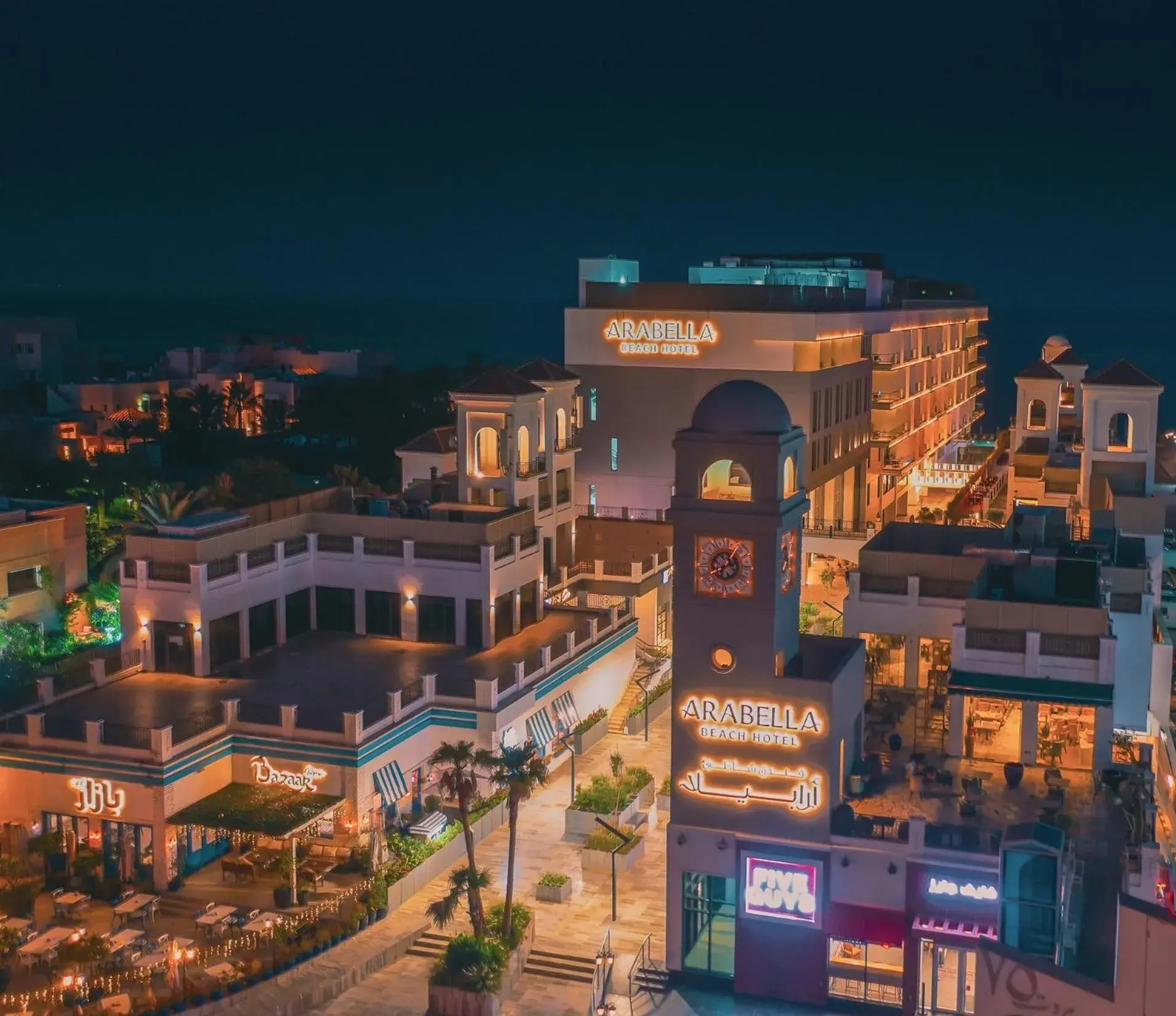 Property building in Arabella Beach Hotel Kuwait, Vignette Collection by IHG Property building in Arabella Beach Hotel Kuwait, Vignette Collection by IHG