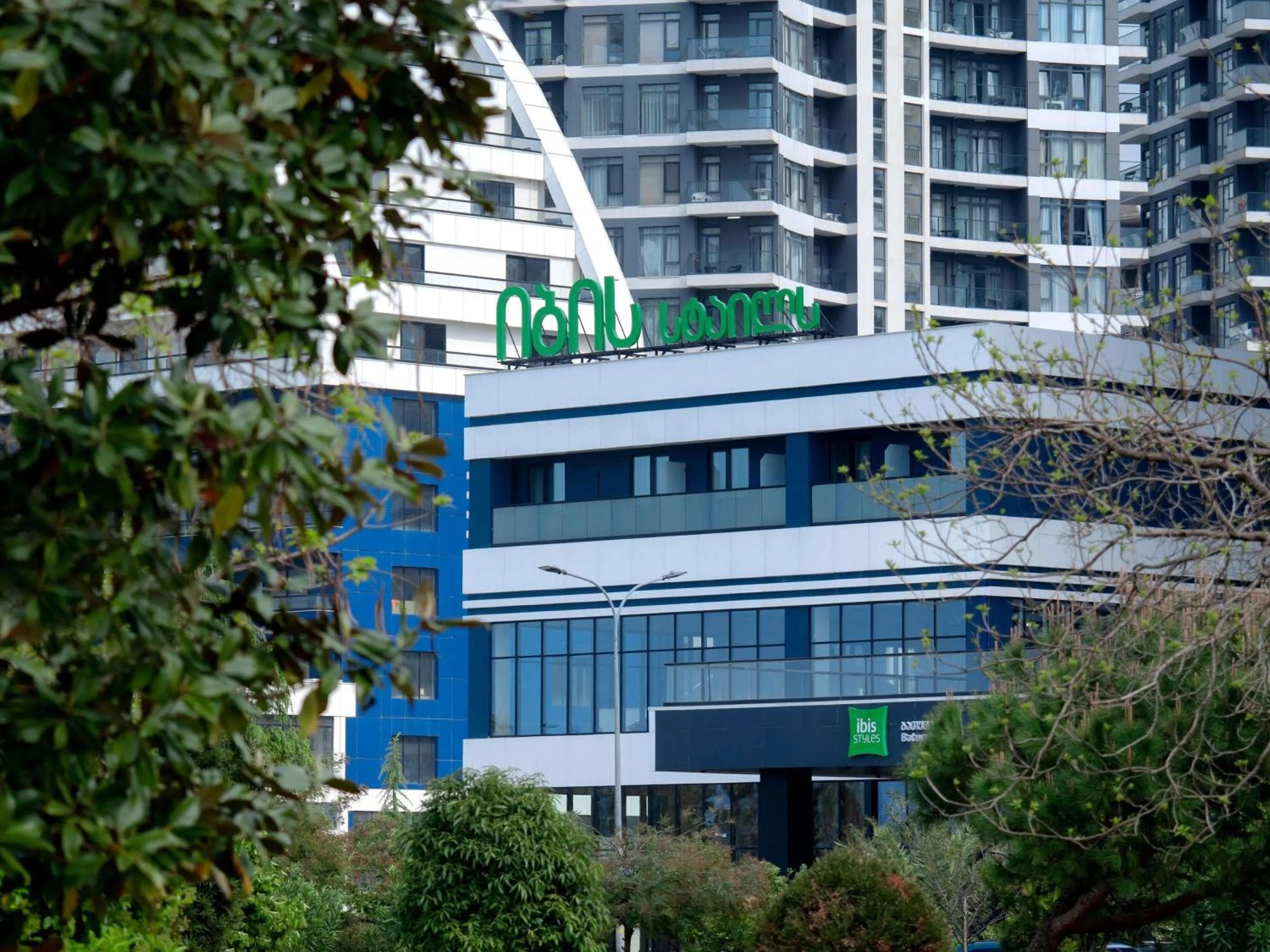 Property building in ibis Styles Batumi Hotel