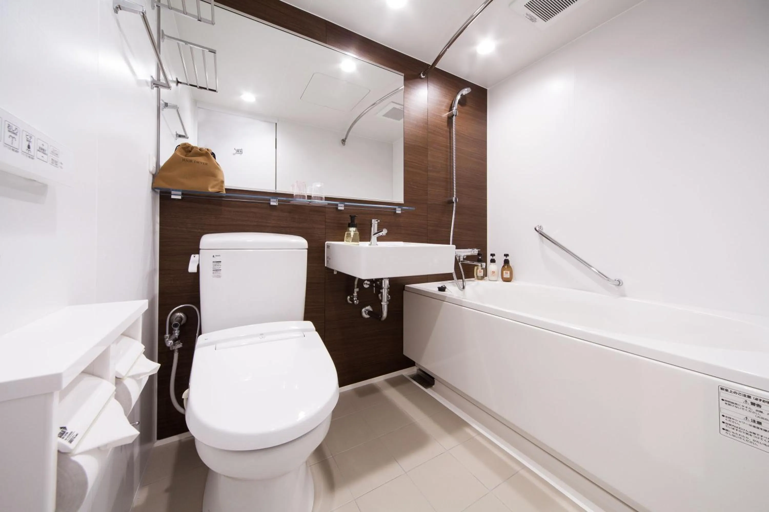 Bathroom in HOTEL MYSTAYS PREMIER Kanazawa