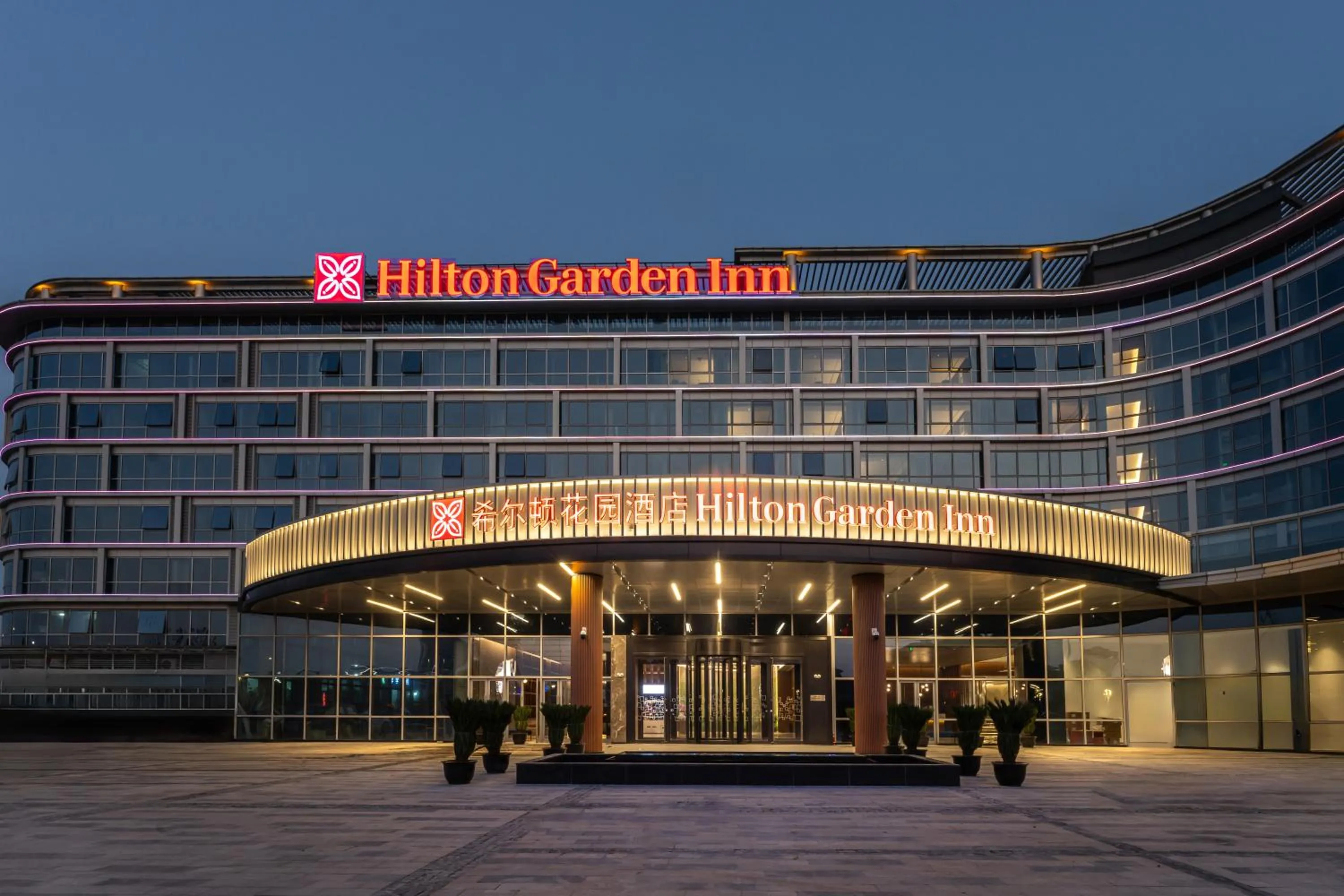 Property building in Hilton Garden Inn Huzhou High-Speed Railway Station