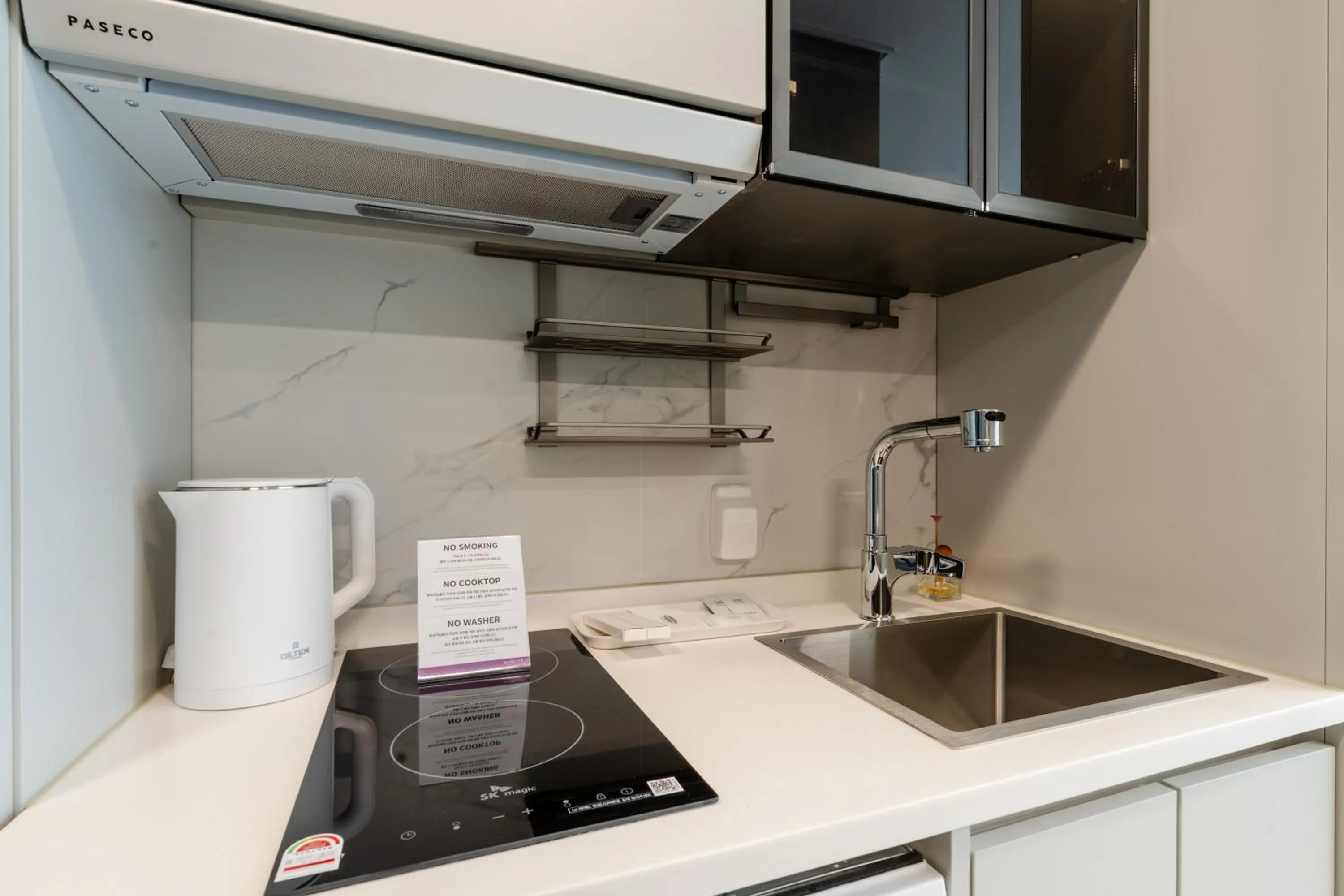 Kitchen or kitchenette in Radiant Nampo Hotel