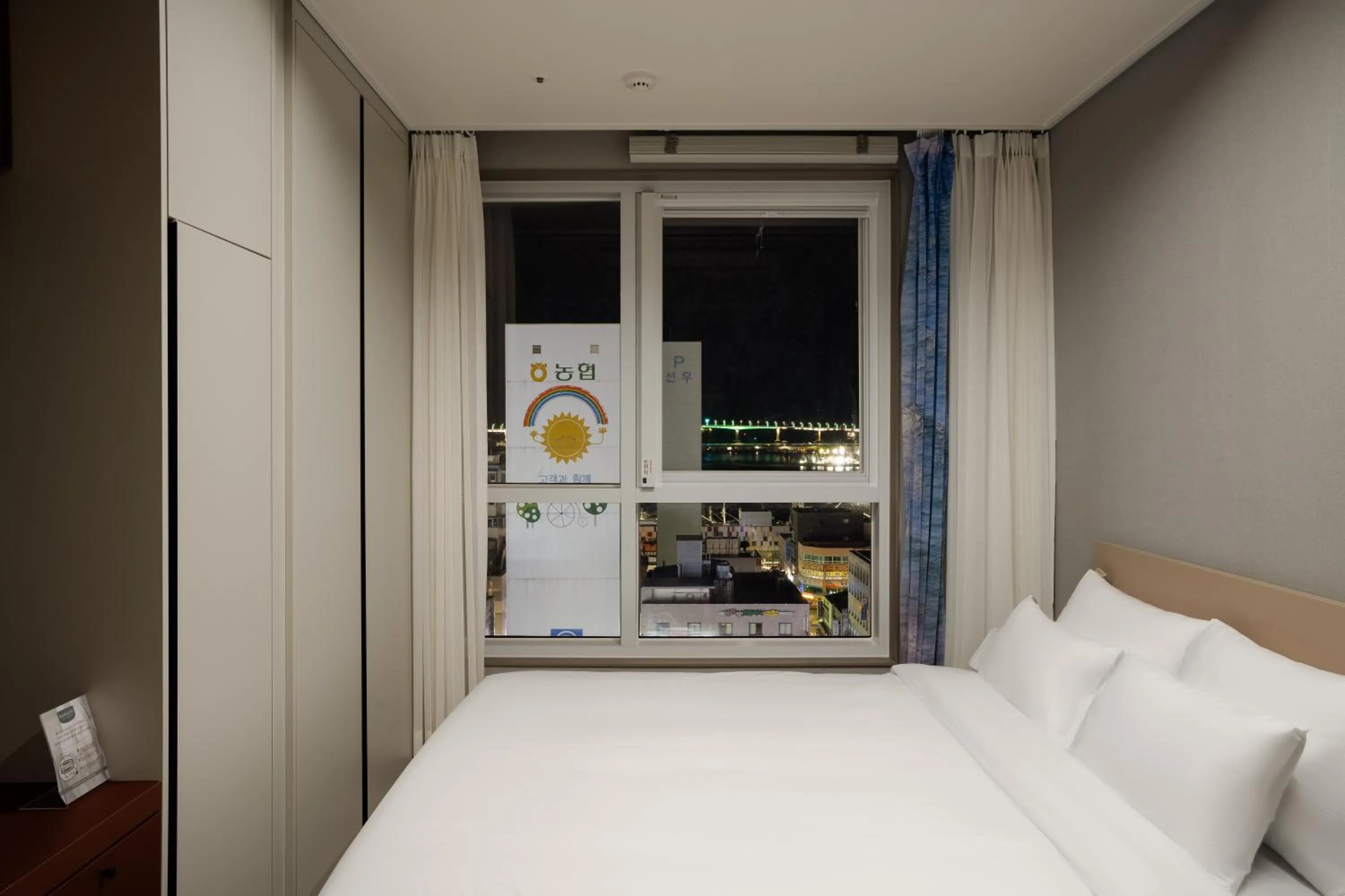 Photo of the whole room, Bed in Radiant Nampo Hotel