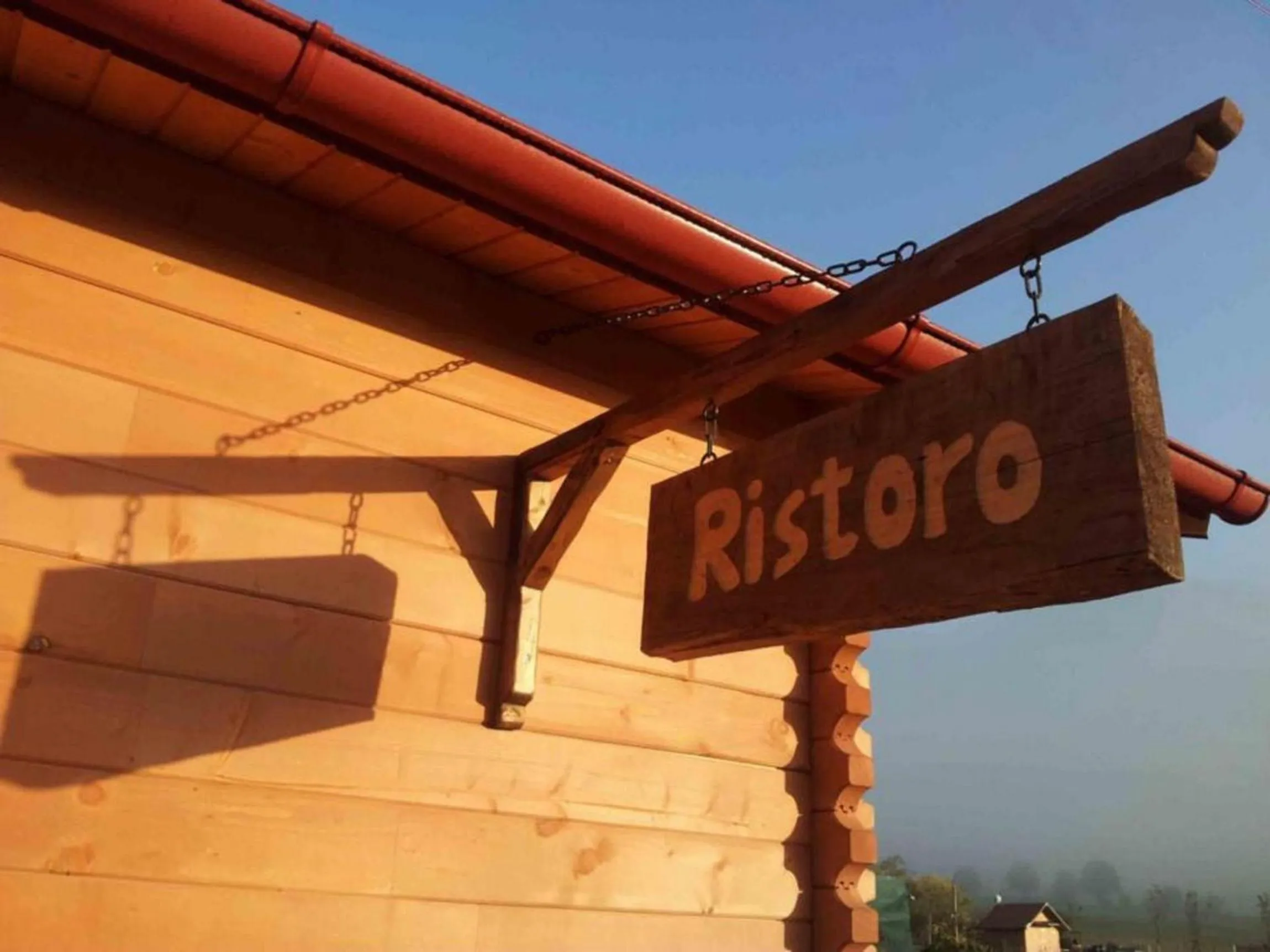 Property logo or sign in Agriturismo Il Timo