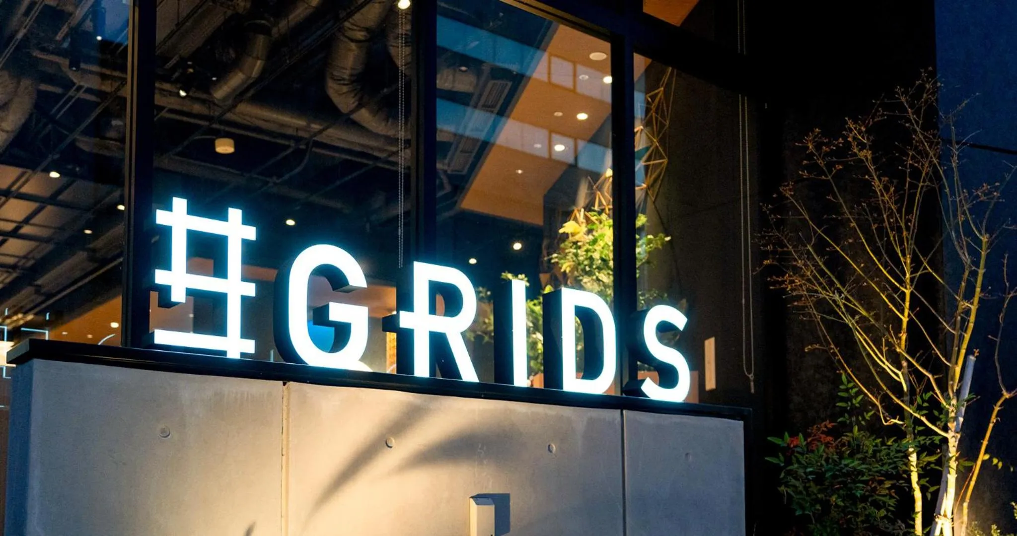 Property building in Grids Premium Hotel Kumamoto