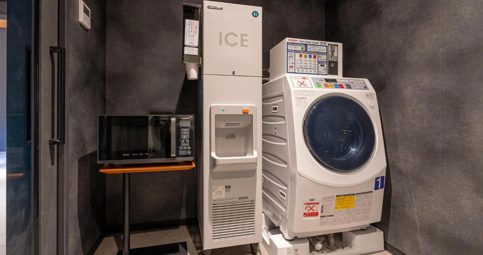 minibar in Grids Premium Hotel Kumamoto