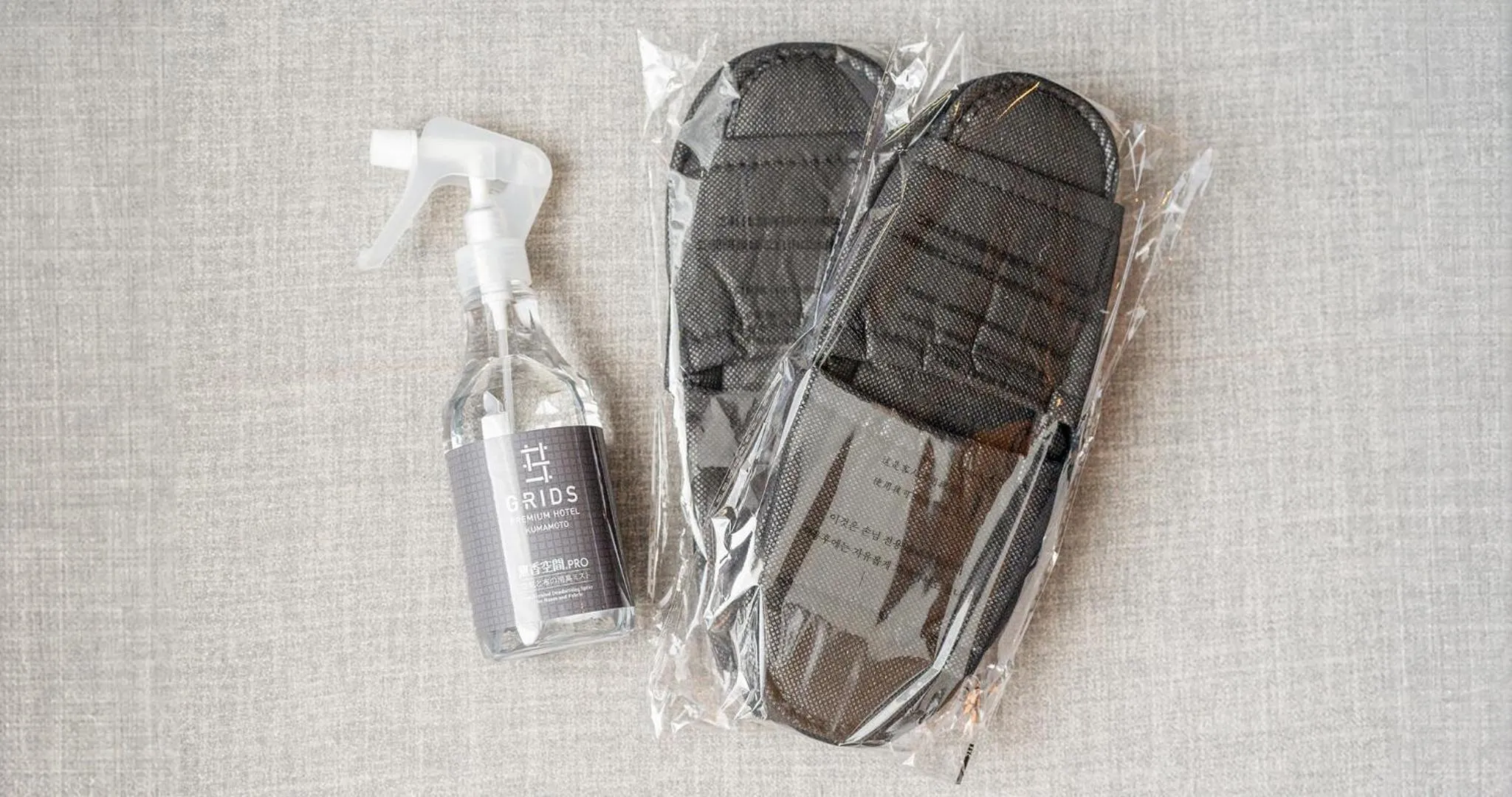 Area and facilities in Grids Premium Hotel Kumamoto