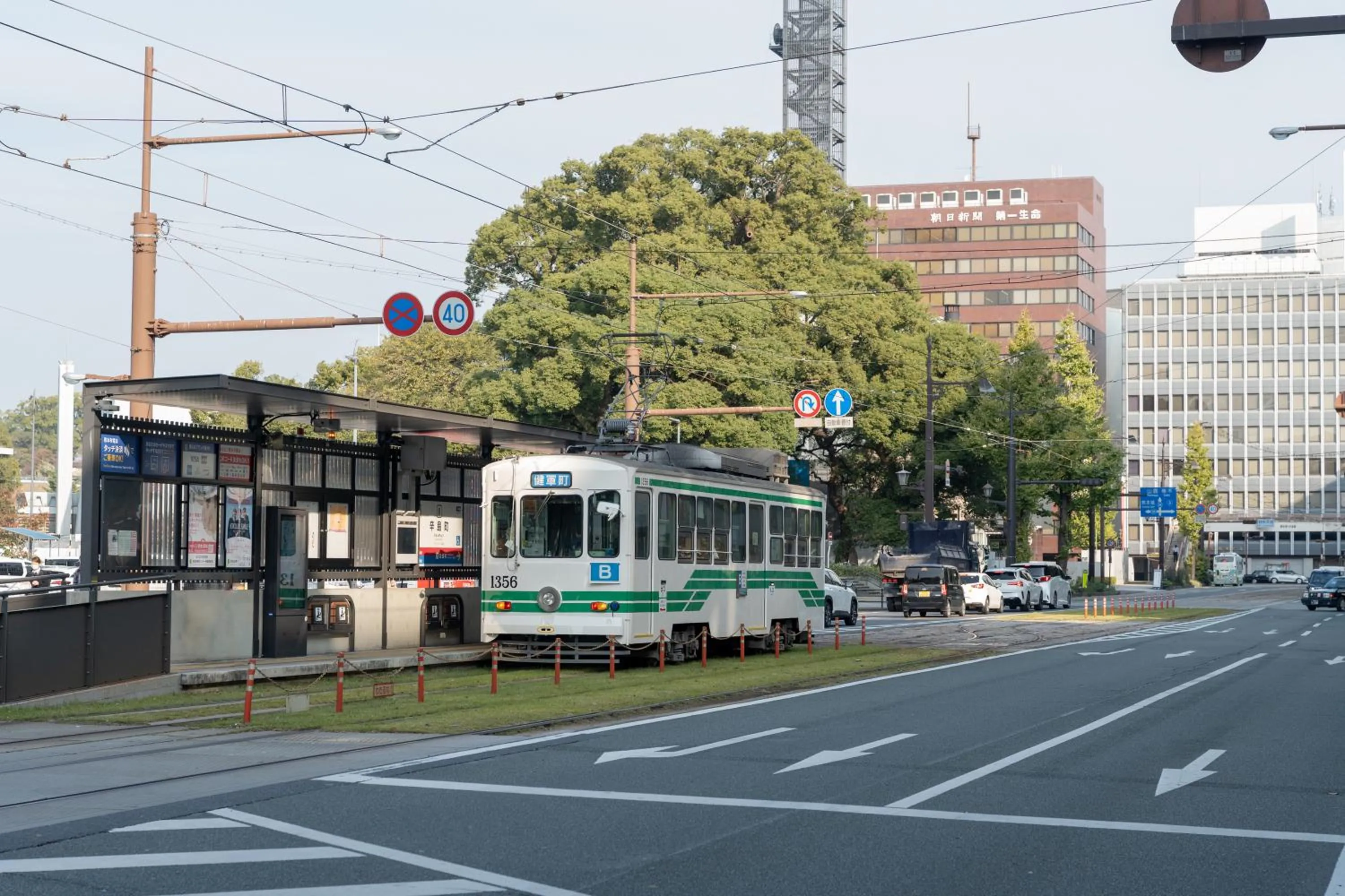 Nearby landmark in Grids Premium Hotel Kumamoto