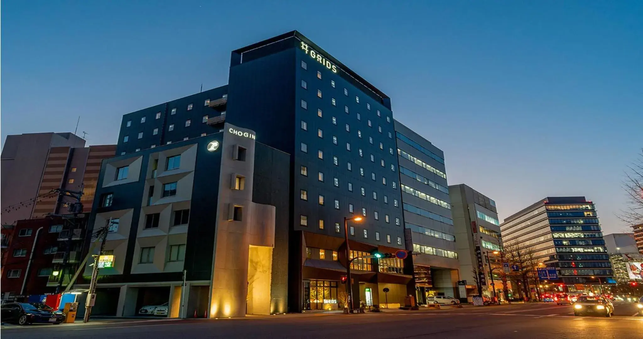 Property building in Grids Premium Hotel Kumamoto Property building in Grids Premium Hotel Kumamoto