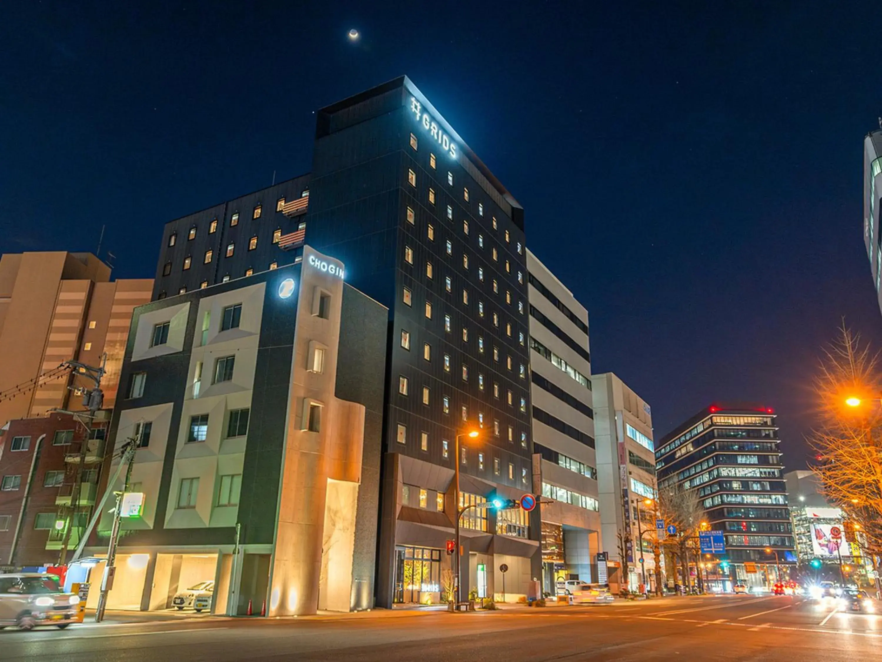 Property building in Grids Premium Hotel Kumamoto Property building in Grids Premium Hotel Kumamoto