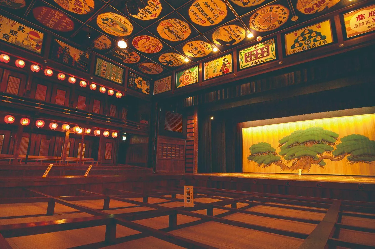 Nearby landmark in Grids Premium Hotel Kumamoto