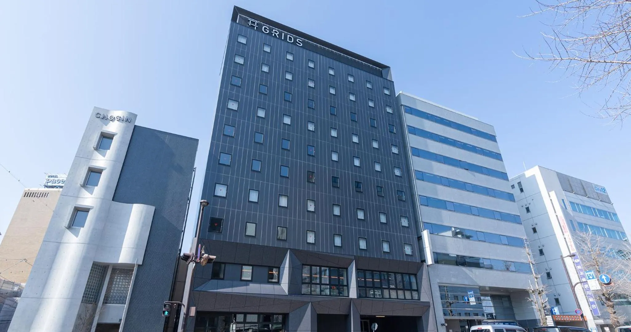 Property building in Grids Premium Hotel Kumamoto