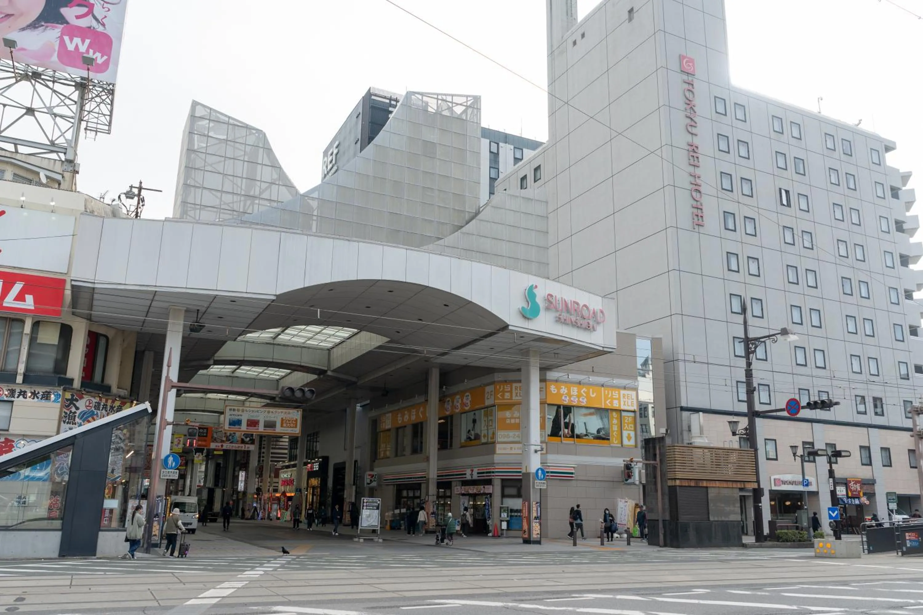 Nearby landmark in Grids Premium Hotel Kumamoto