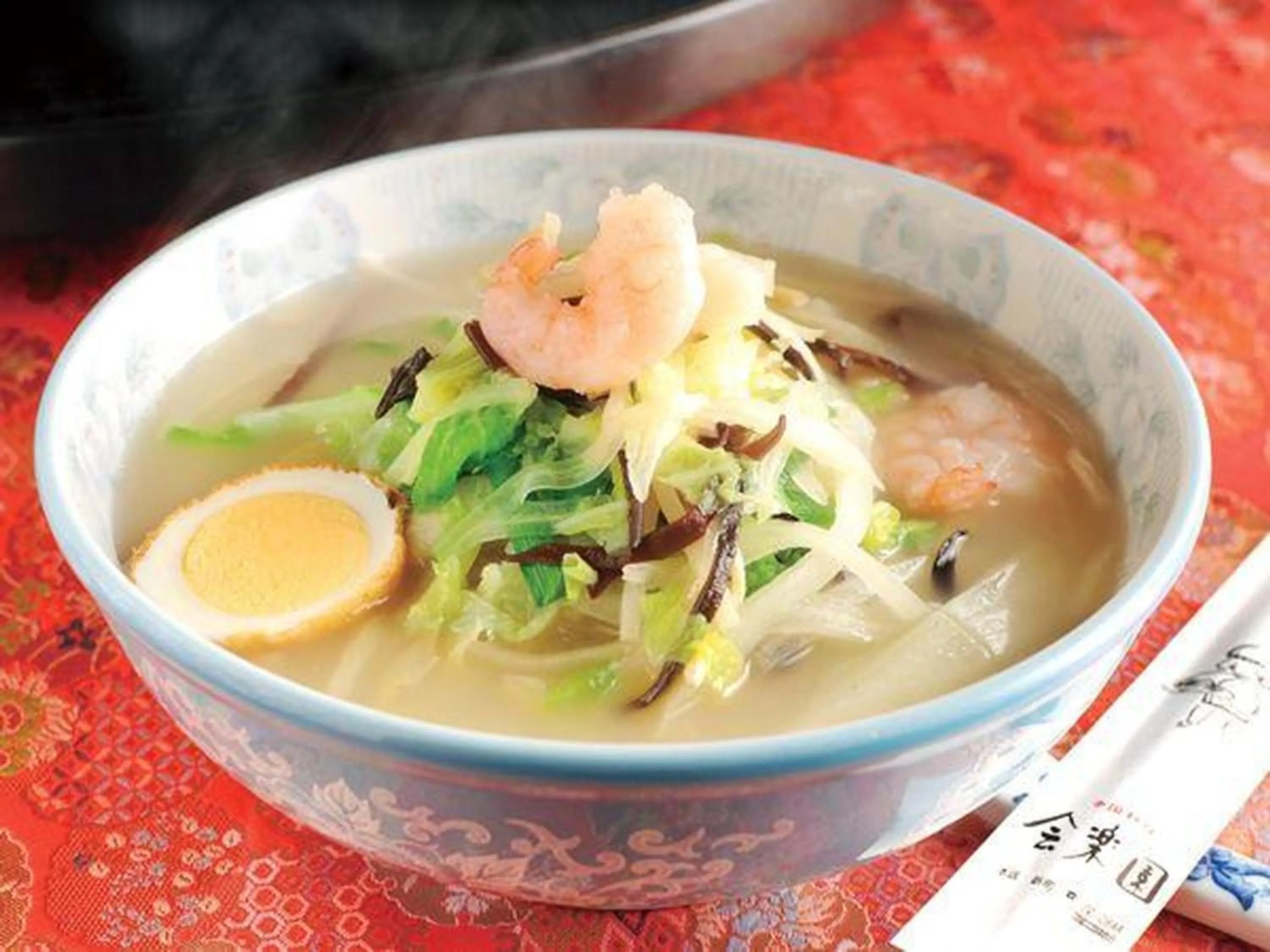 Nearby landmark in Grids Premium Hotel Kumamoto