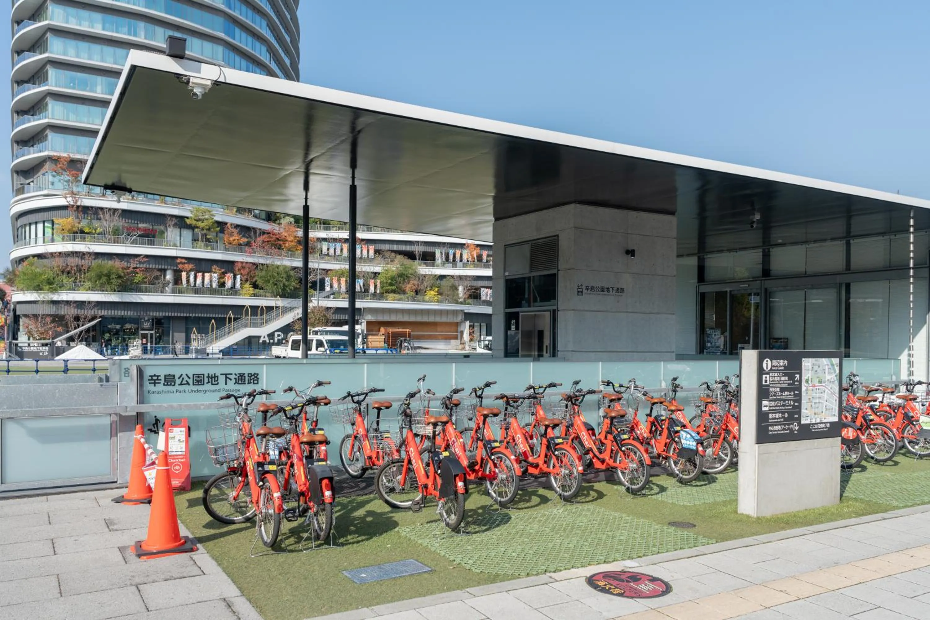 Nearby landmark in Grids Premium Hotel Kumamoto