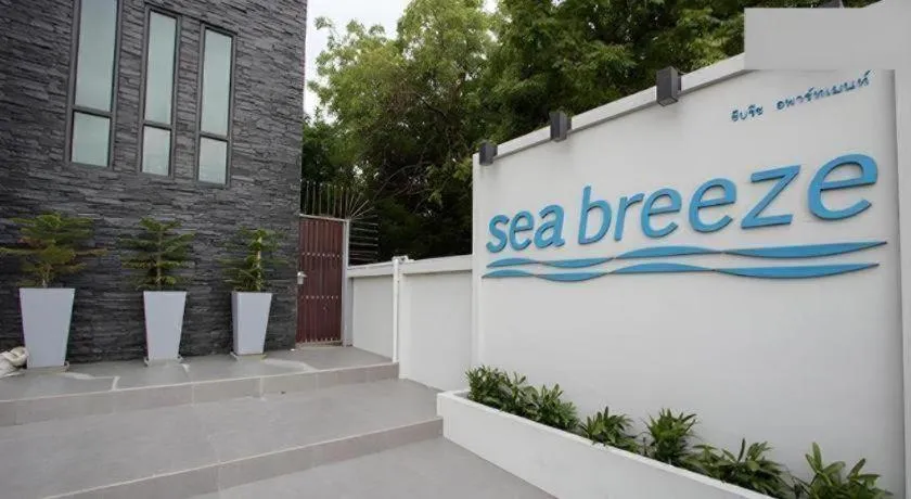 Seabreeze Bangsaen