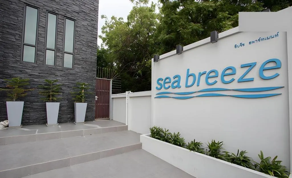Seabreeze Bangsaen