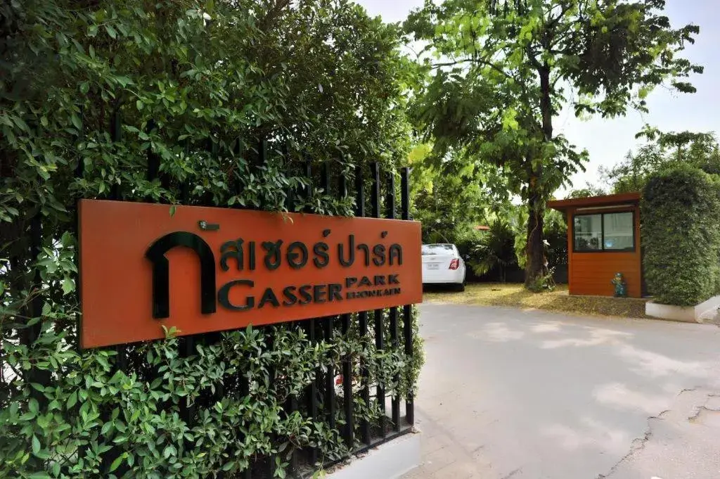 Gasser Park & Residence Gasser Park & Residence