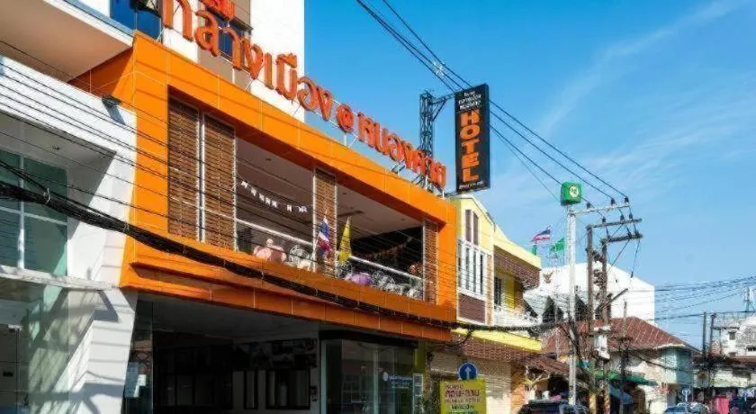 Klang Muang @ Nongkhai Hotel