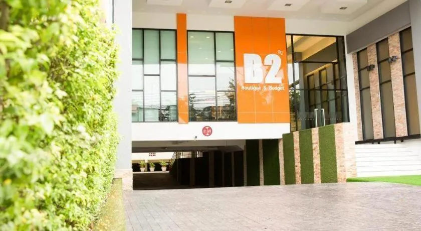 B2 Hat Yai Rat Uthit Boutique & Budget Hotel