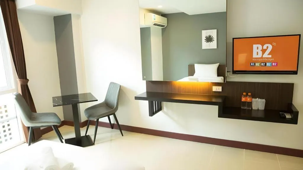 B2 Hat Yai Rat Uthit Boutique & Budget Hotel