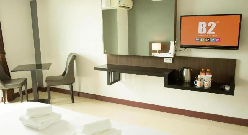 B2 Hat Yai Rat Uthit Boutique & Budget Hotel