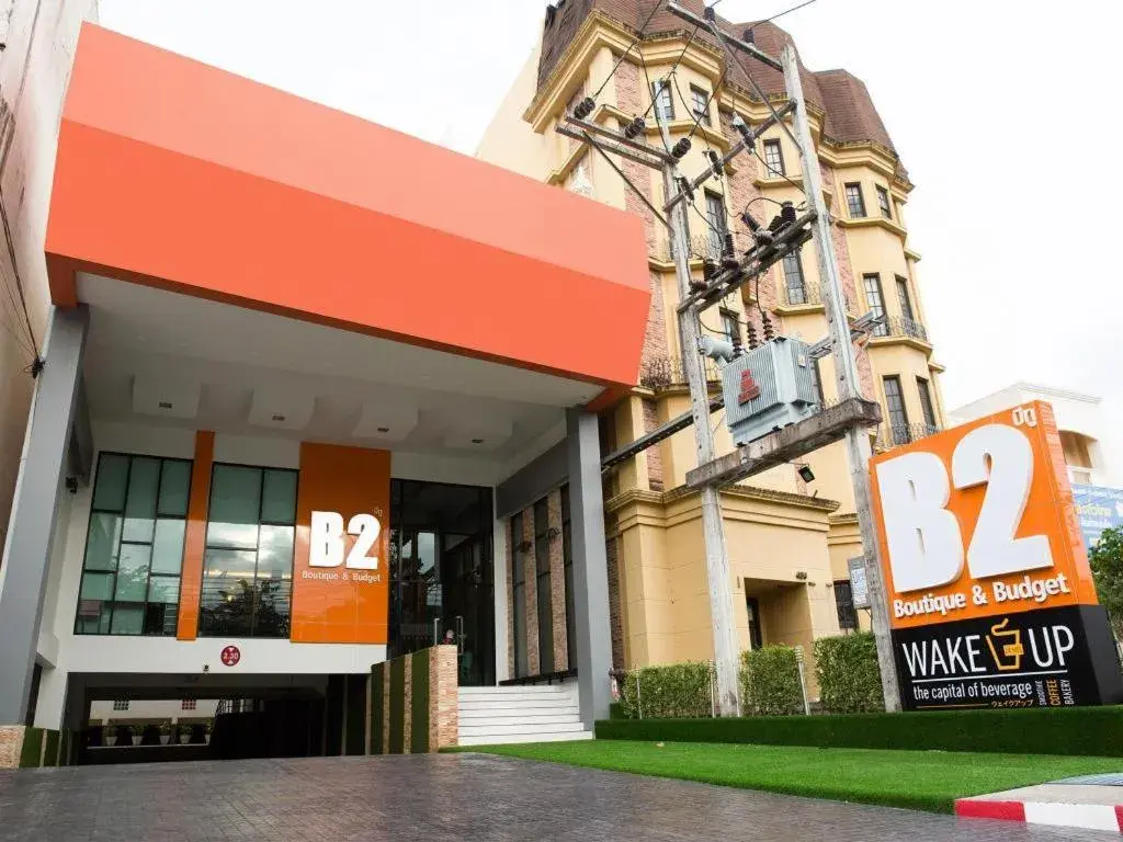 B2 Hat Yai Rat Uthit Boutique & Budget Hotel B2 Hat Yai Rat Uthit Boutique & Budget Hotel