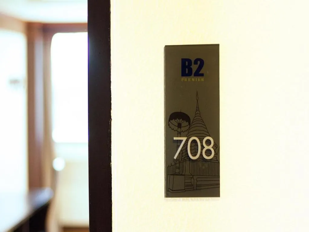 B2 Chang Phueak Gate Premier Hotel