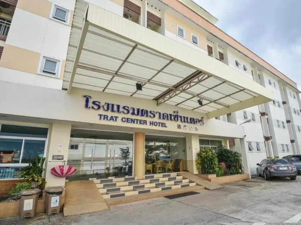 Trat Center Hotel Trat Center Hotel