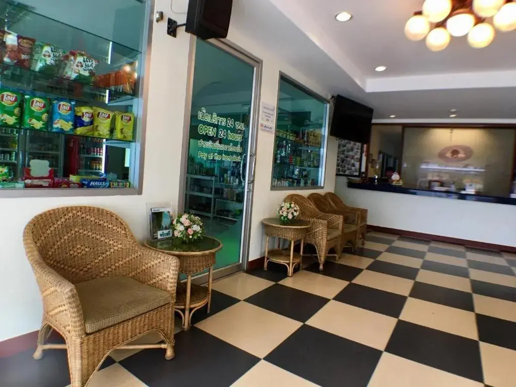 Trat Center Hotel Trat Center Hotel