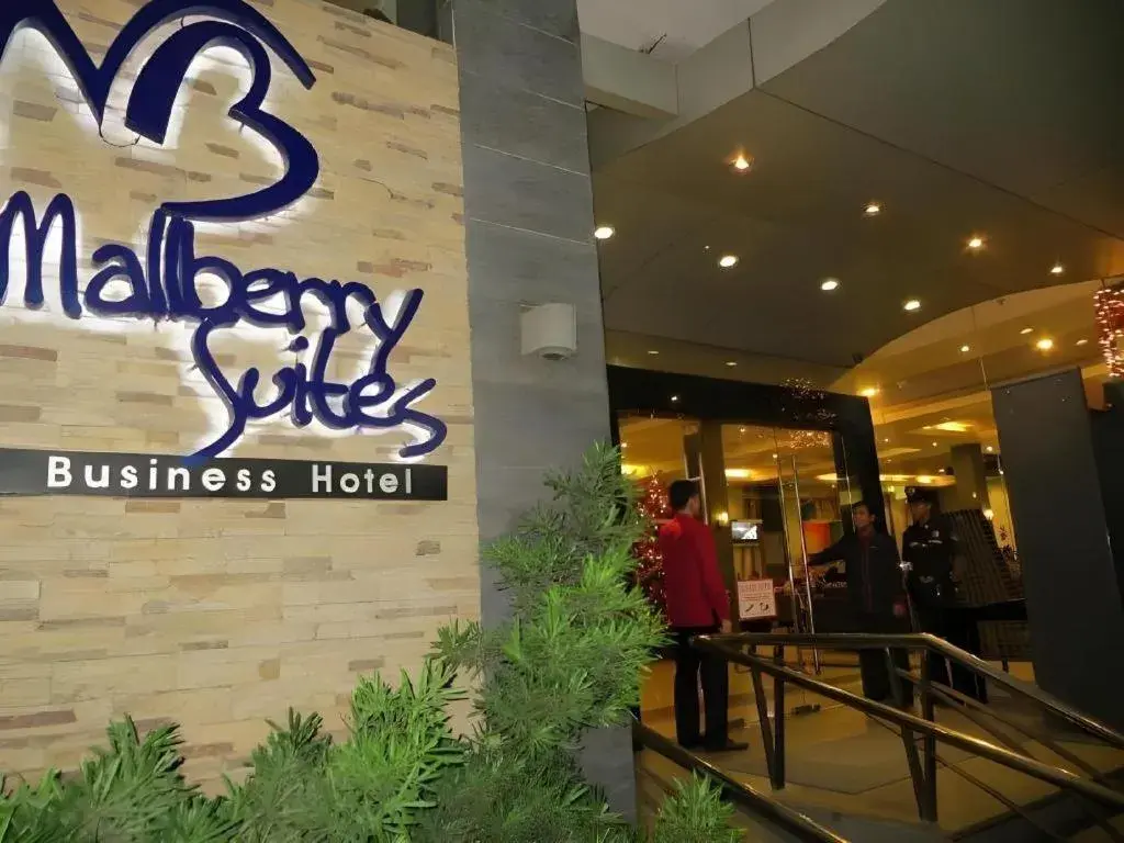 Mallberry Suites Business Hotel Mallberry Suites Business Hotel